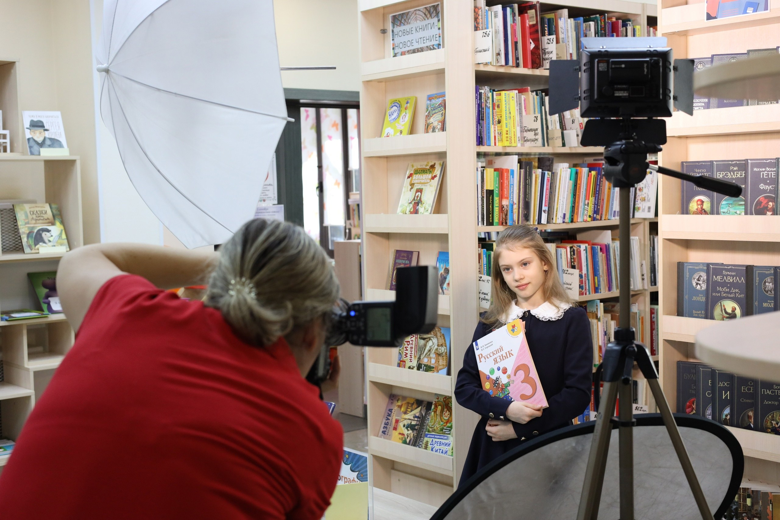 Контакты. Детский, семейный и школьный фотограф в Москве Орехова Марина