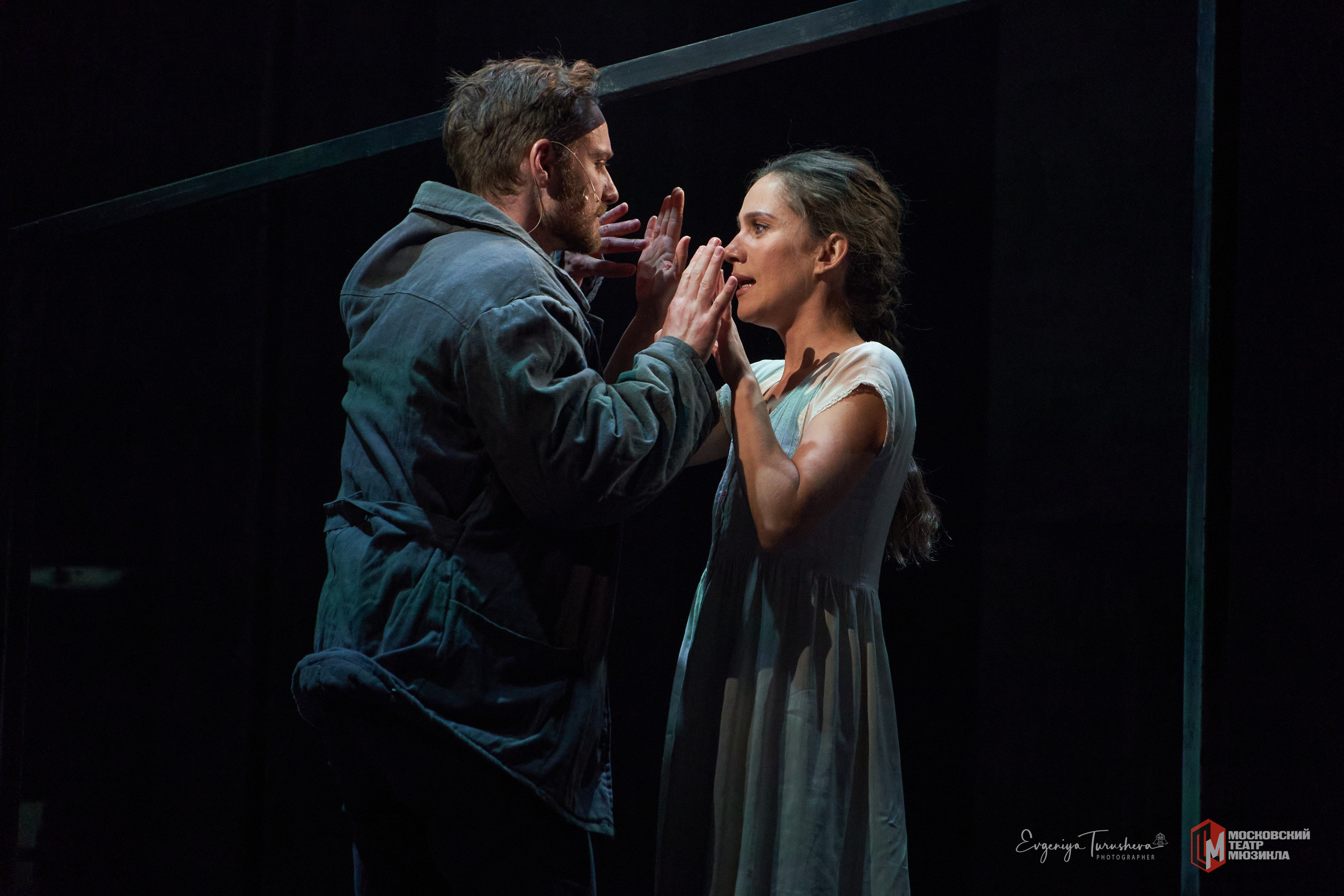 Рок-опера «Преступление и наказание». Фотограф Евгения Турушева