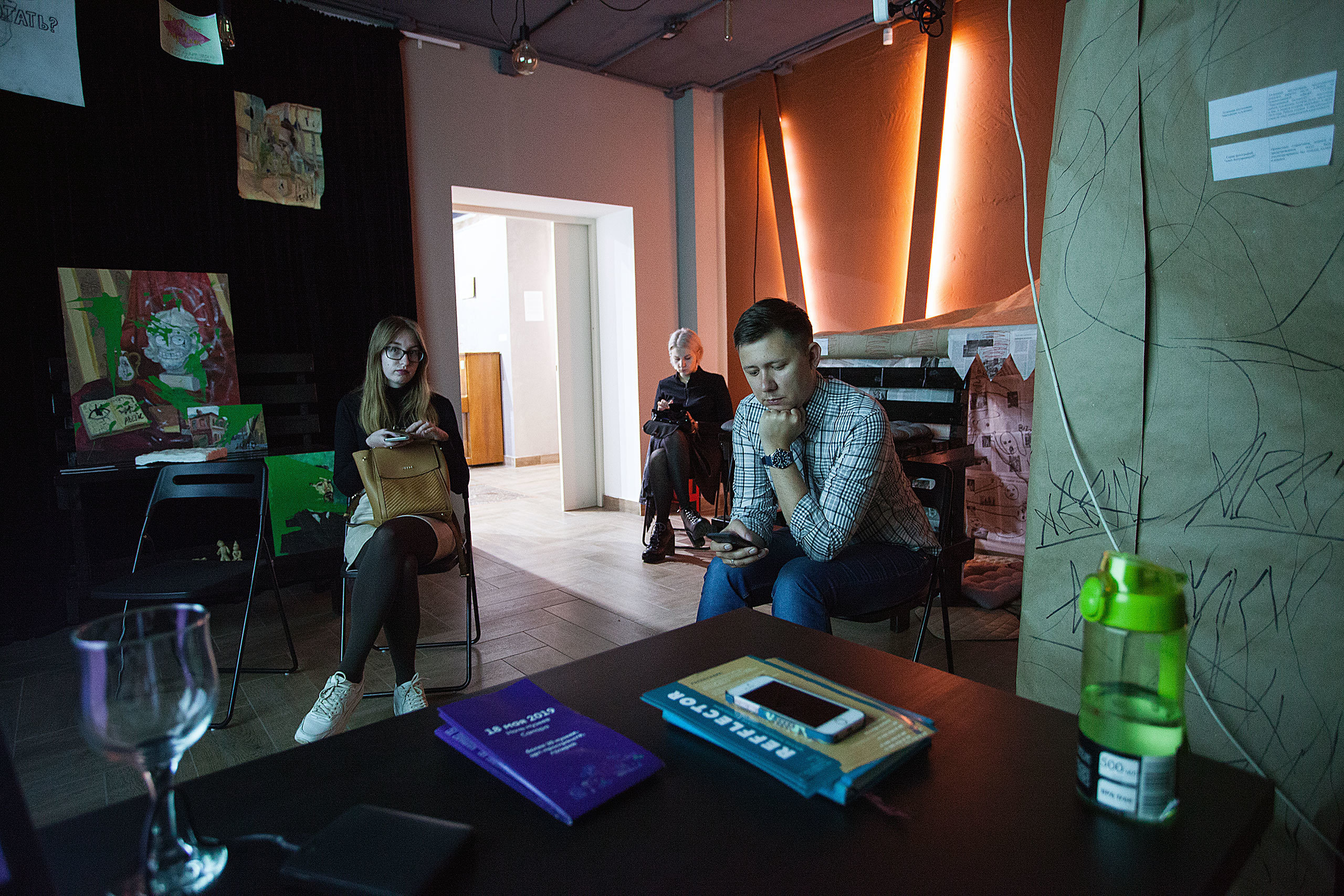 Школа психологической фотографии Refflector