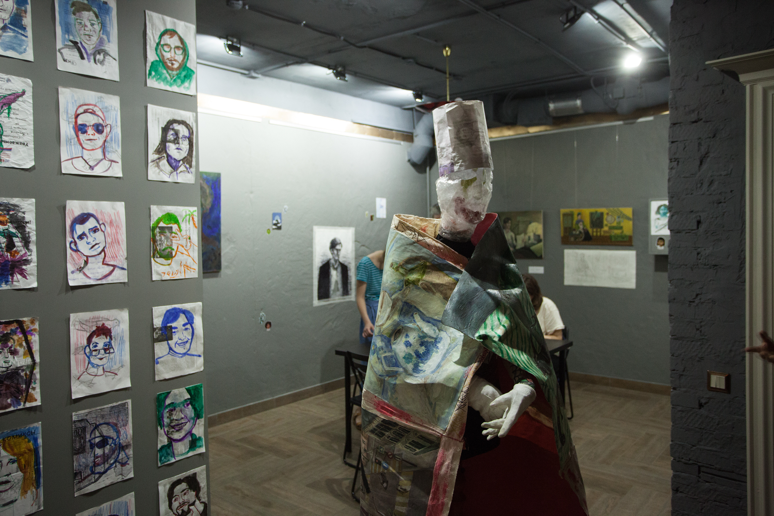 Школа психологической фотографии Refflector