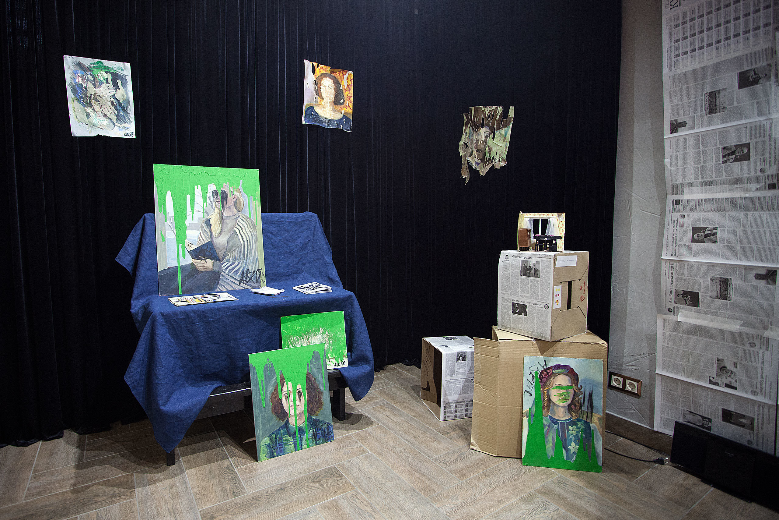 Школа психологической фотографии Refflector