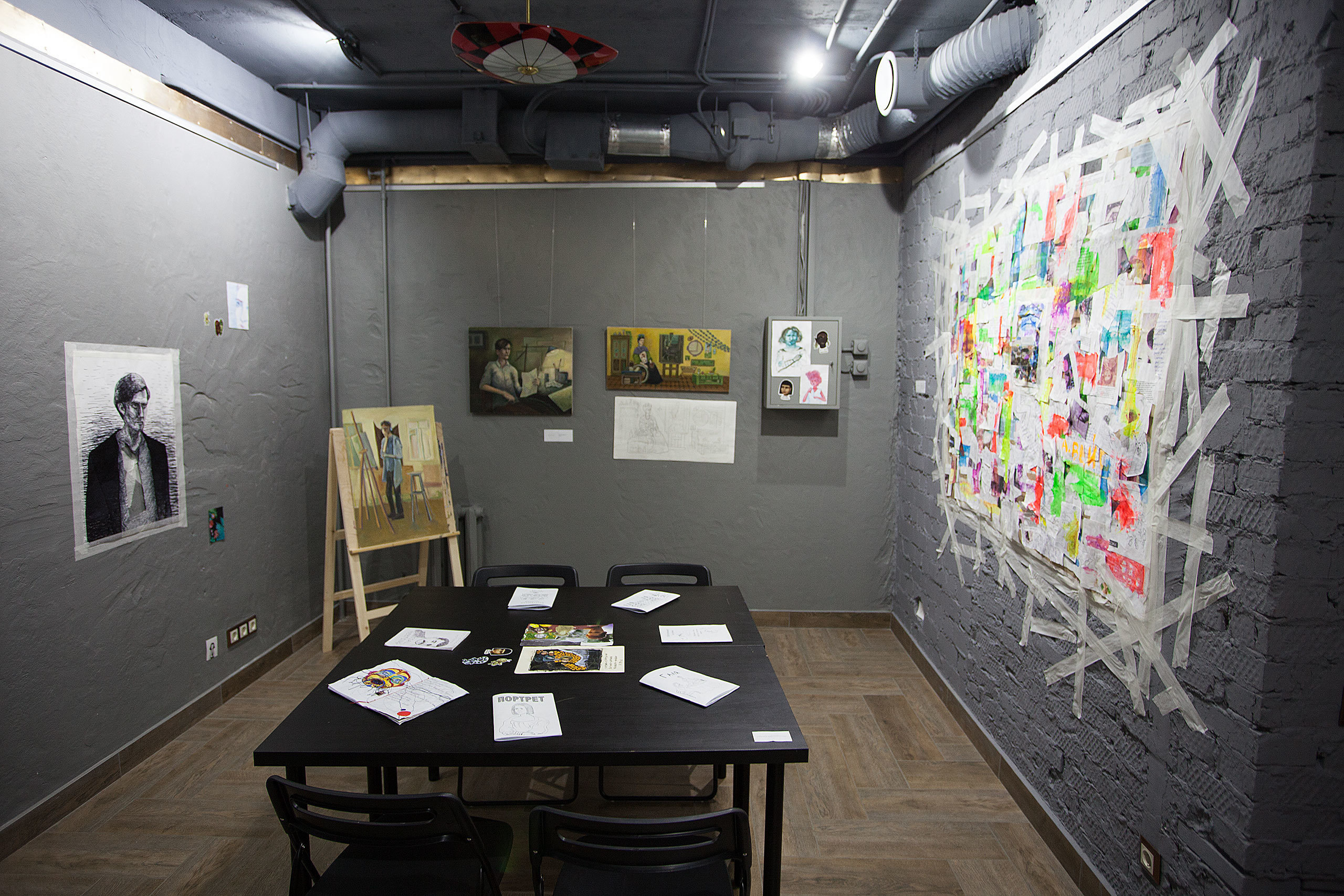 Школа психологической фотографии Refflector