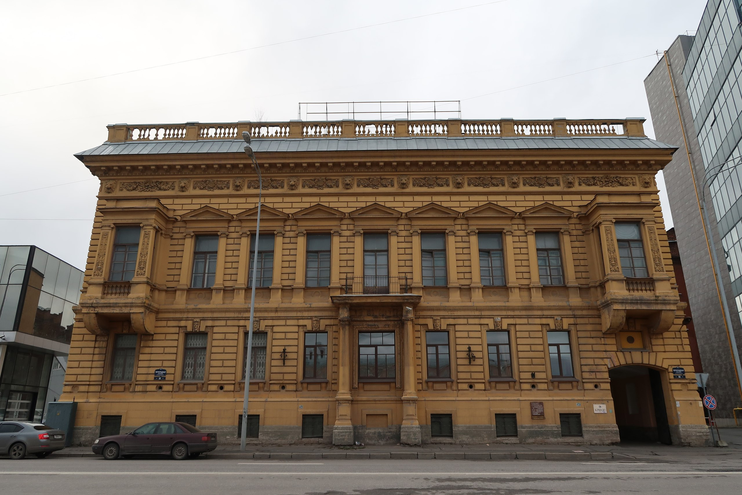 особняк Шрёдера, Петроградская набережная - 32