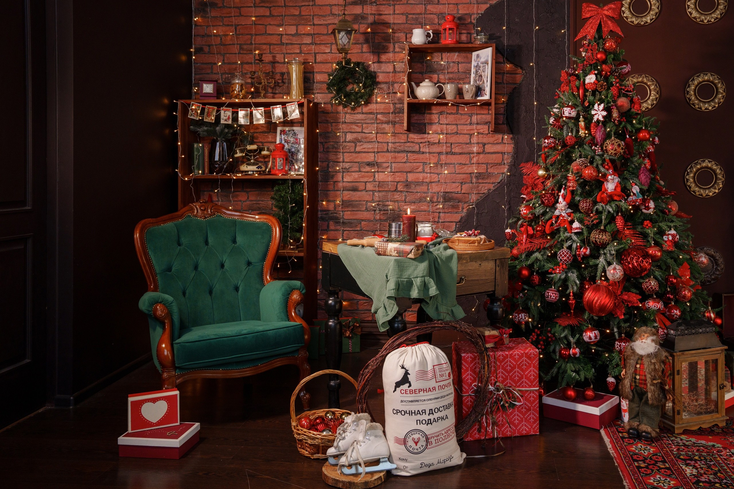 Фотостудии с новогодним интерьером 2024-2025. Детский и семейный фотограф в Екатеринбурге