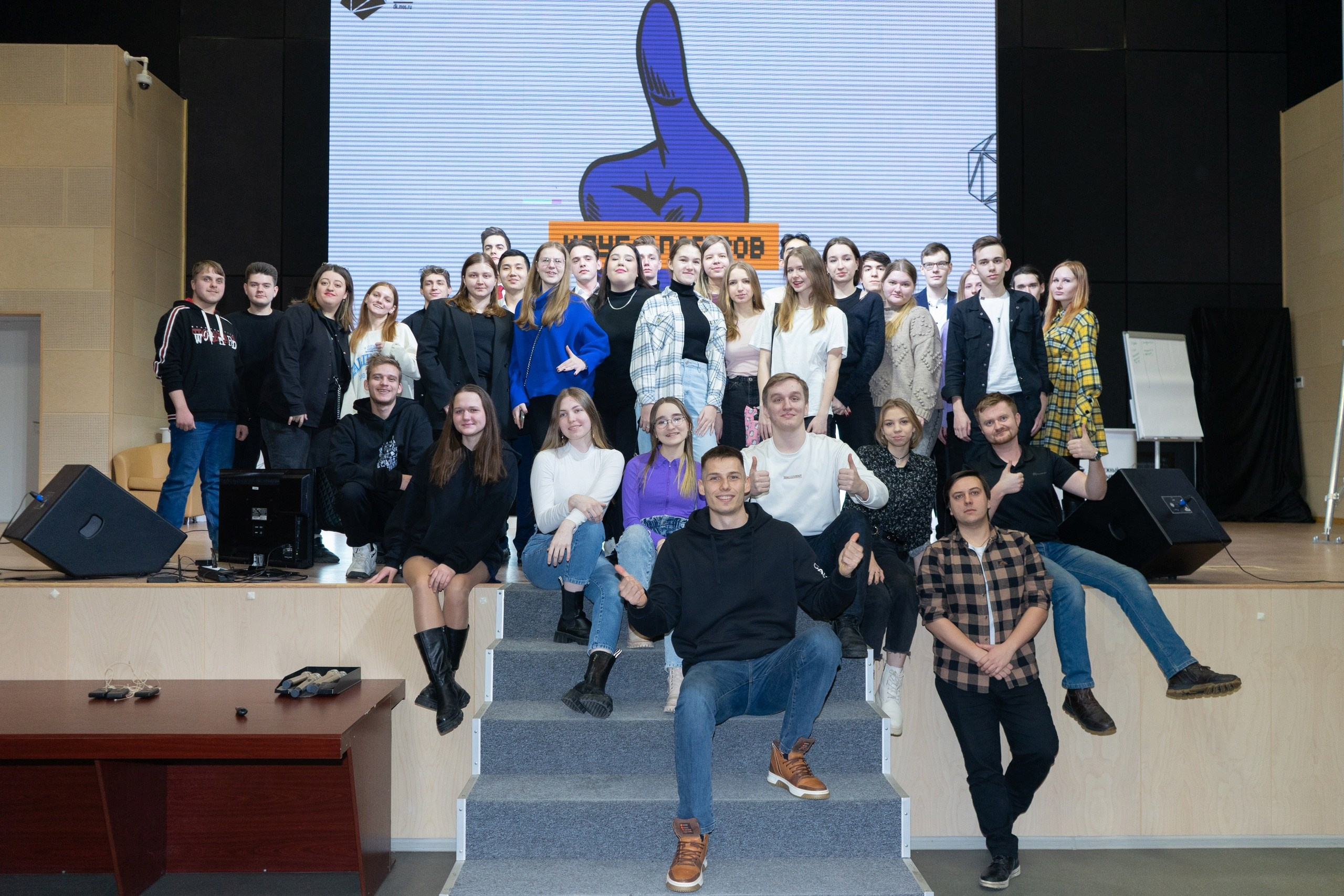 Кирилл Ситнов с коллегами из Центра молодёжного парламентаризма