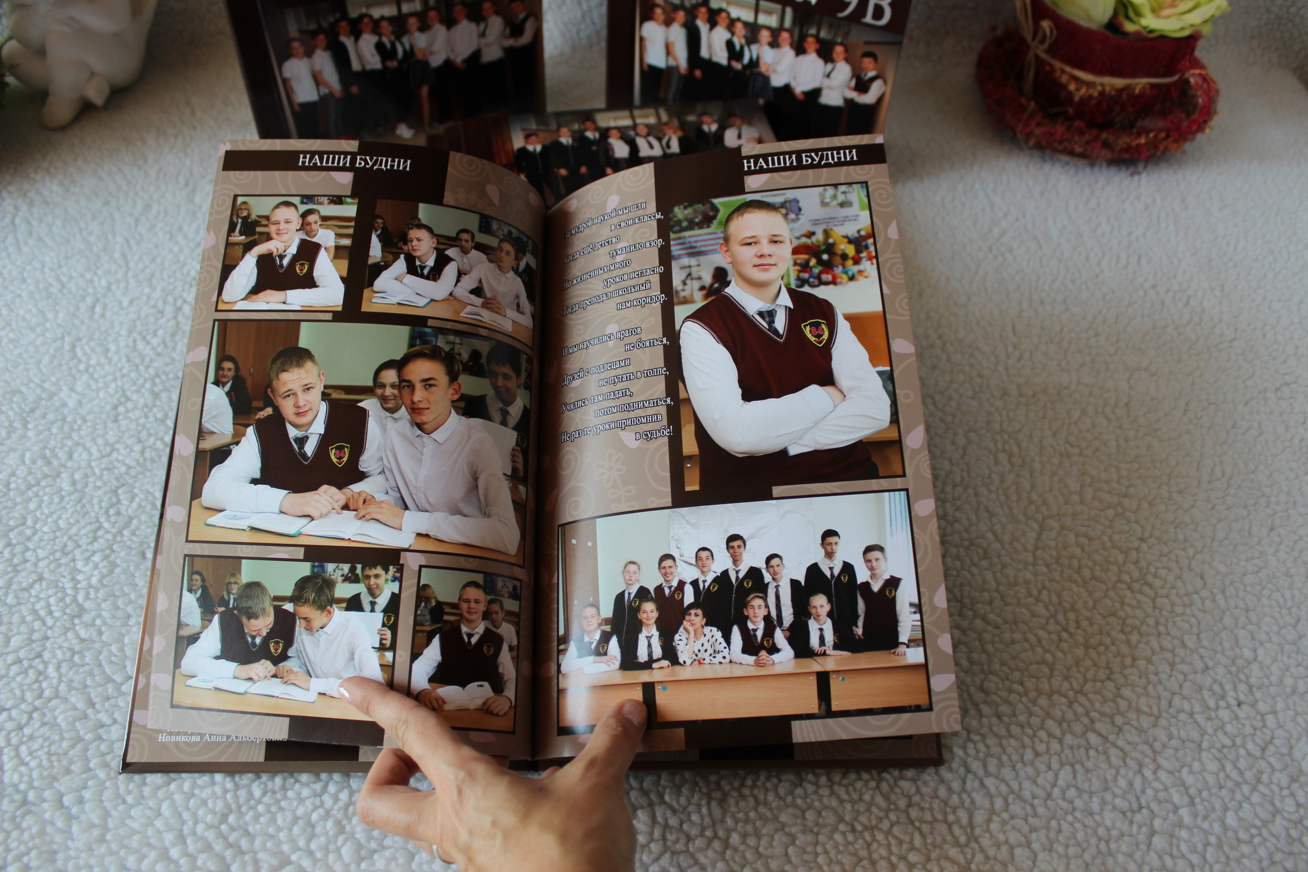 Стоимость выпускных фотокниг. Детский школьный и семейный фотограф в Краснодаре
