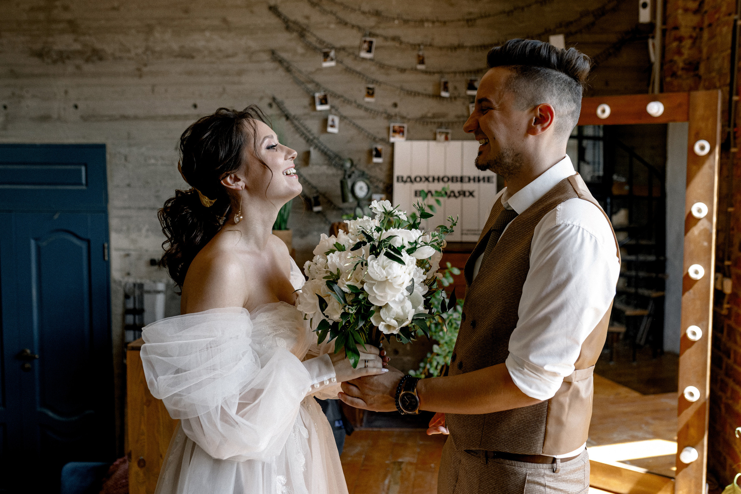 Шутки, танцы и душевные песни у костра в завершение вечера. Свадебный фотограф Аня Милграм