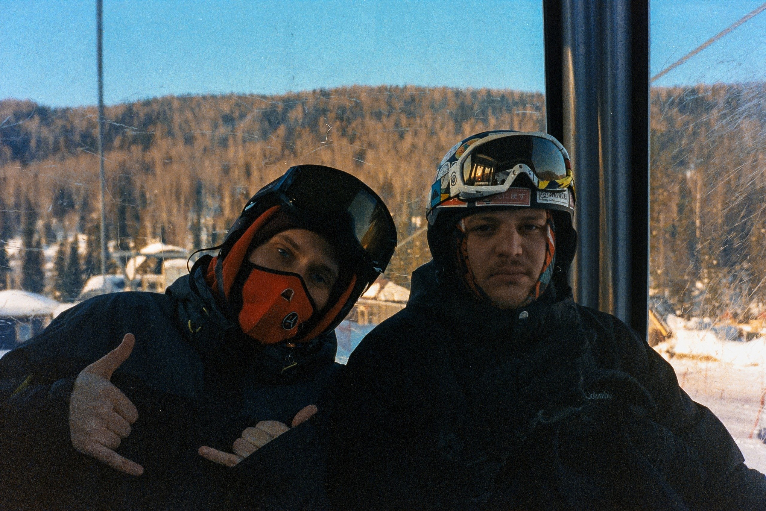 Шерегеш, 2022