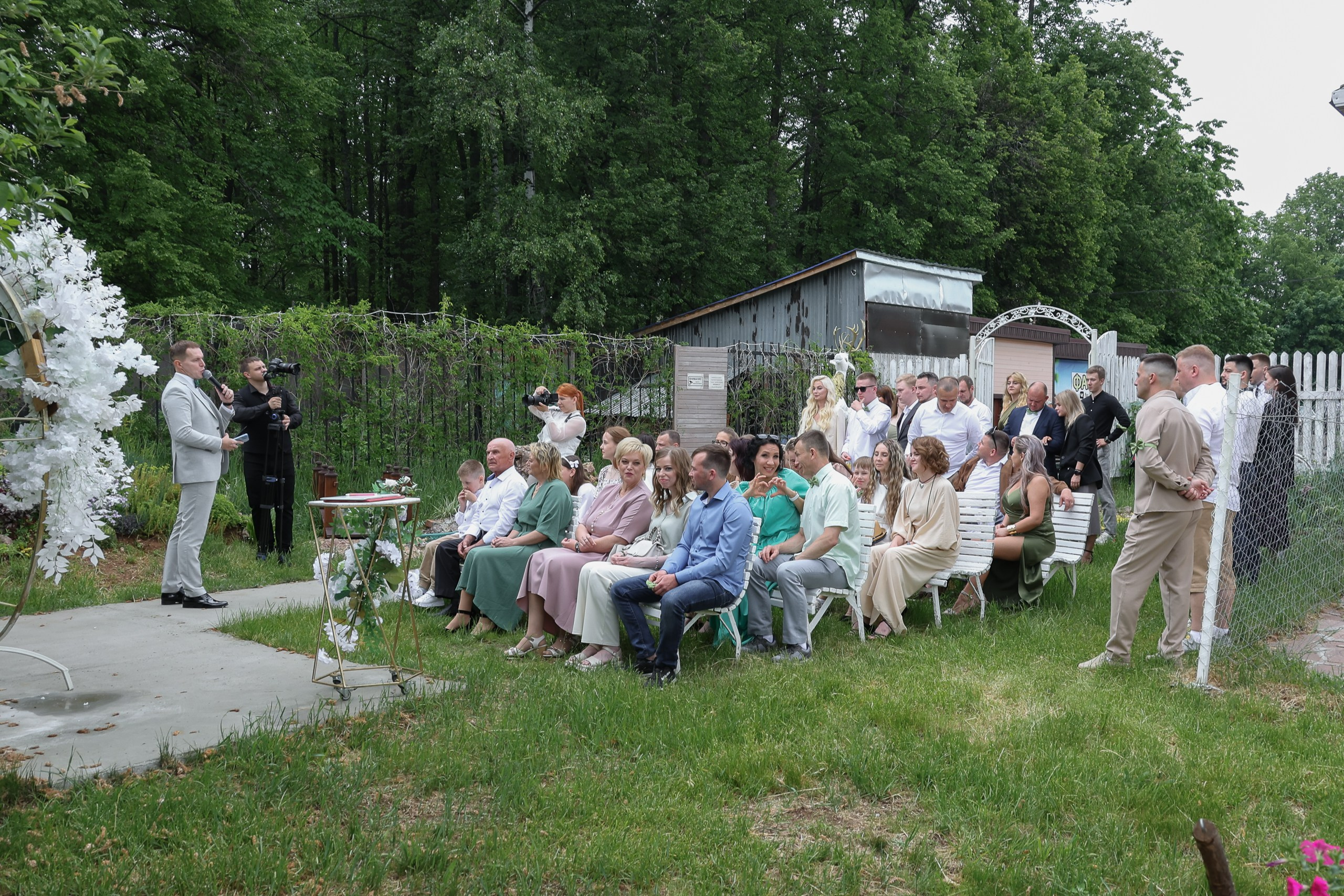 Выездная регистрация на территории базы отдыха