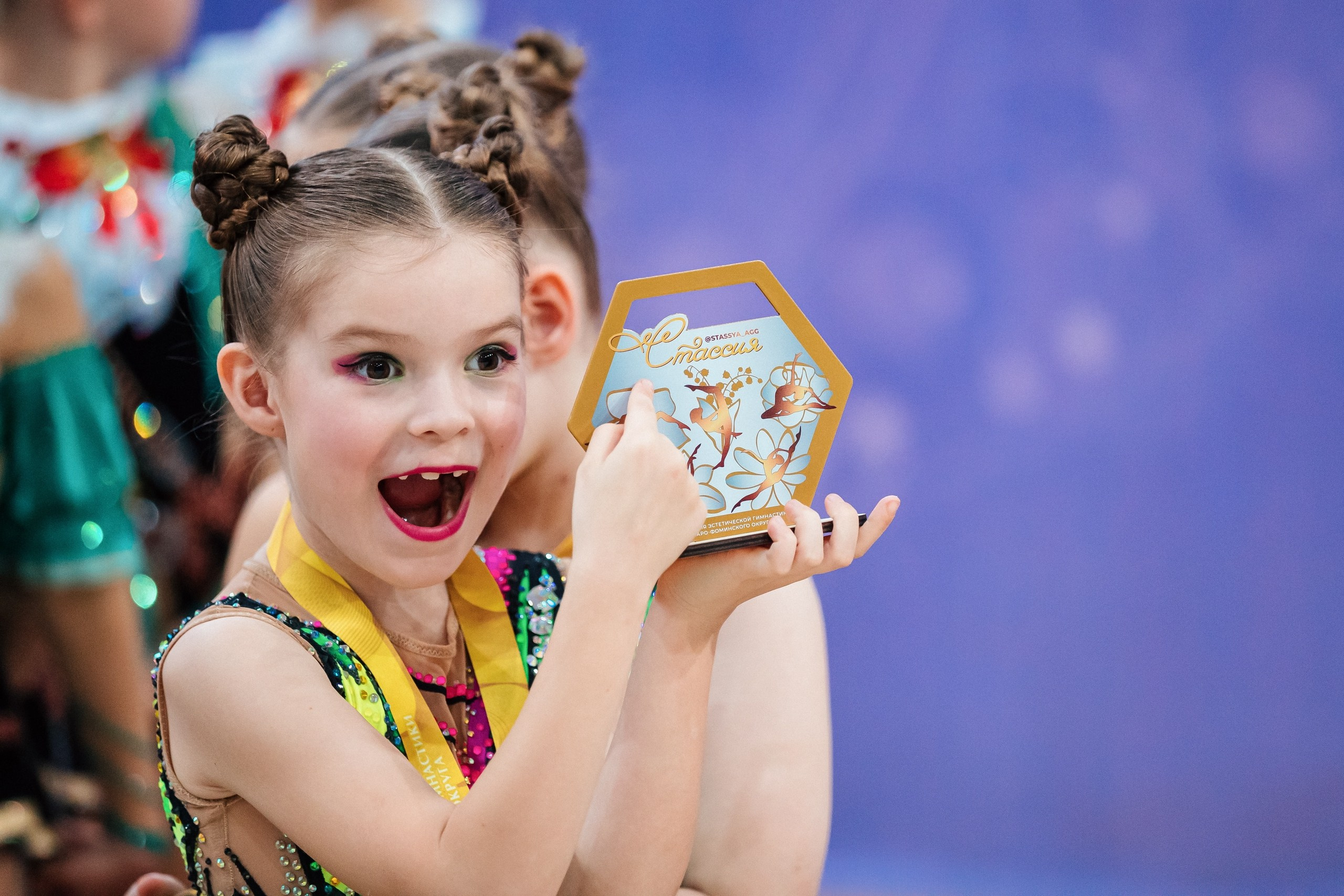 Участники международных соревнований по спортивной аэробике Аэроосень 2023 в Минске. Общее фото