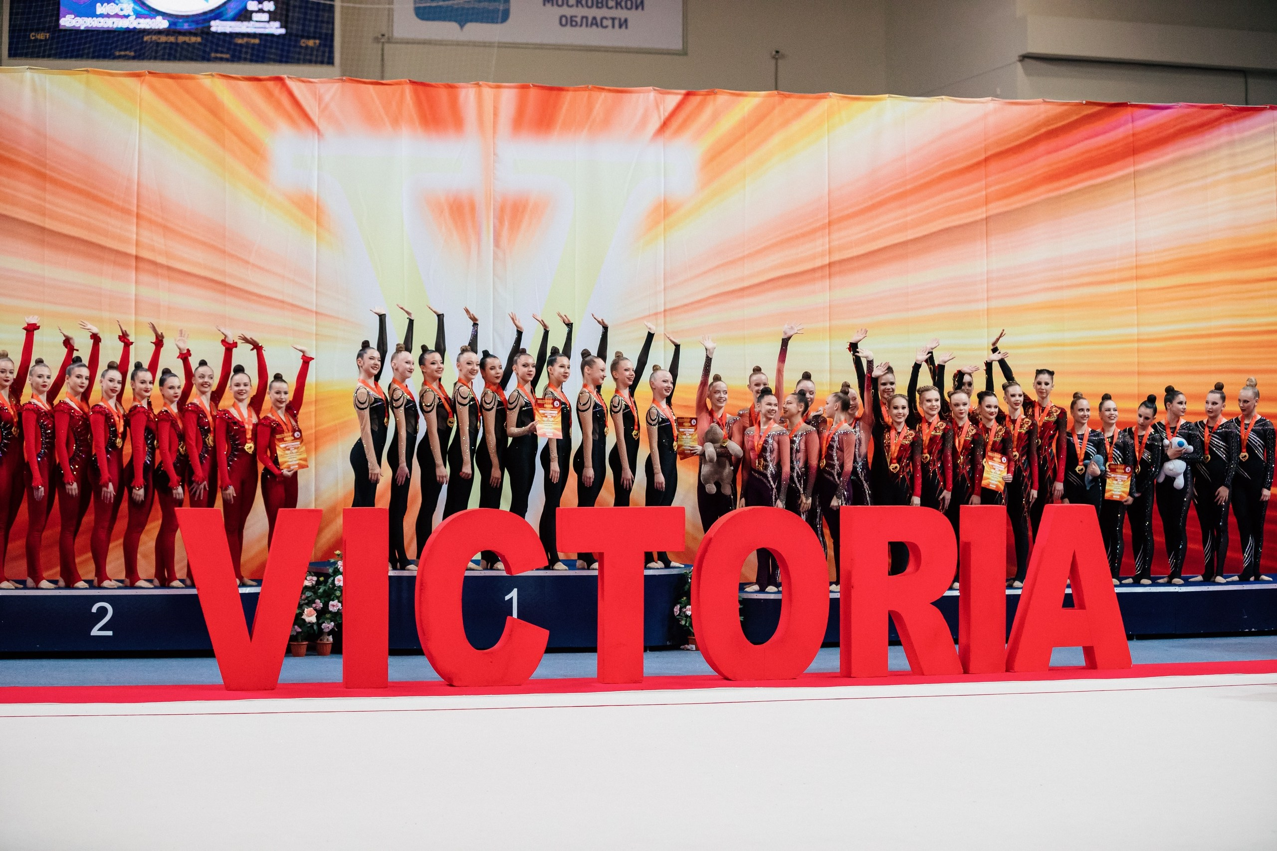 Снимки с соревнований. Спортивный фотограф Александр Васильев