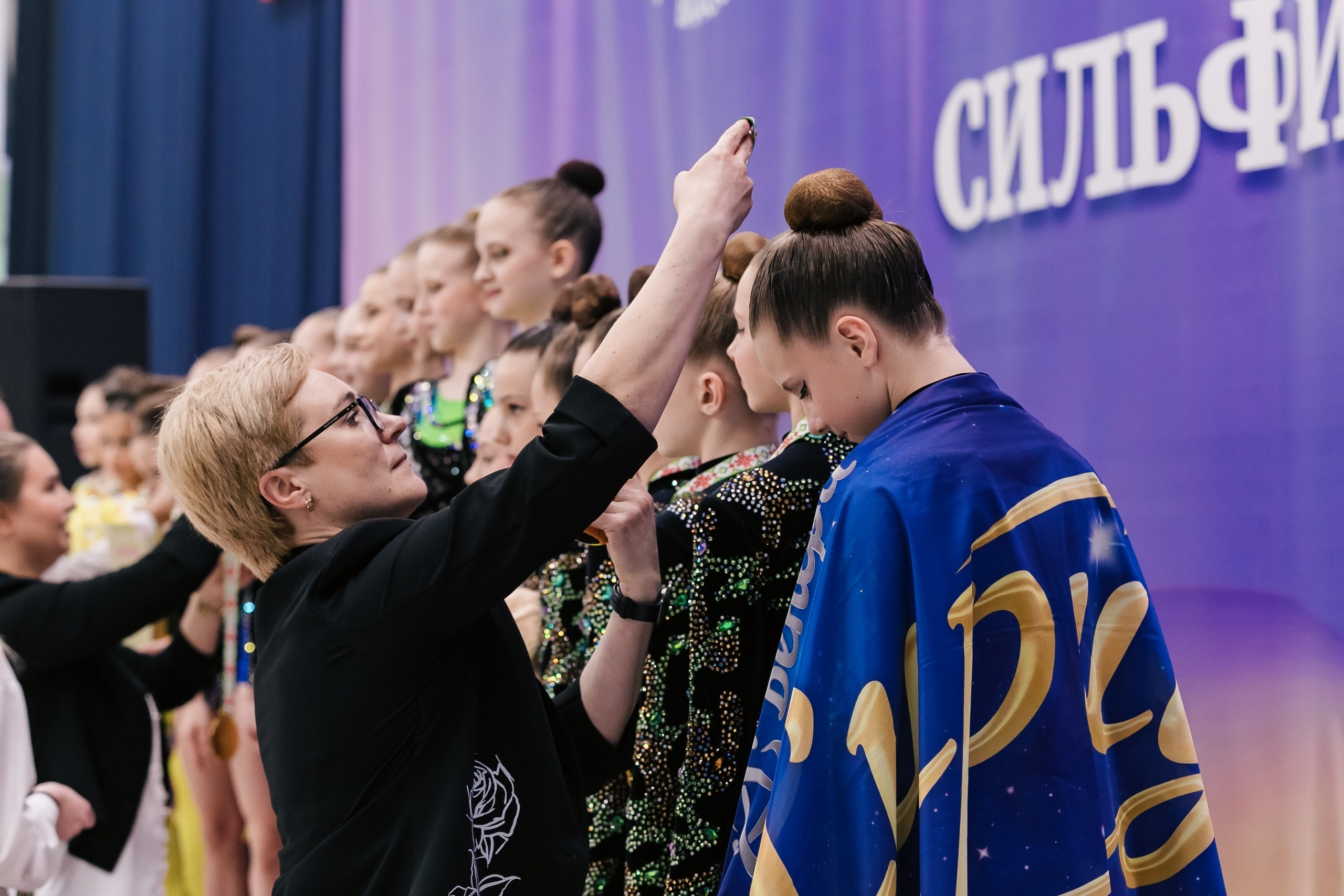 Архивные соревнования 2025 года. Спортивный фотограф Александр Васильев. RG и AGG