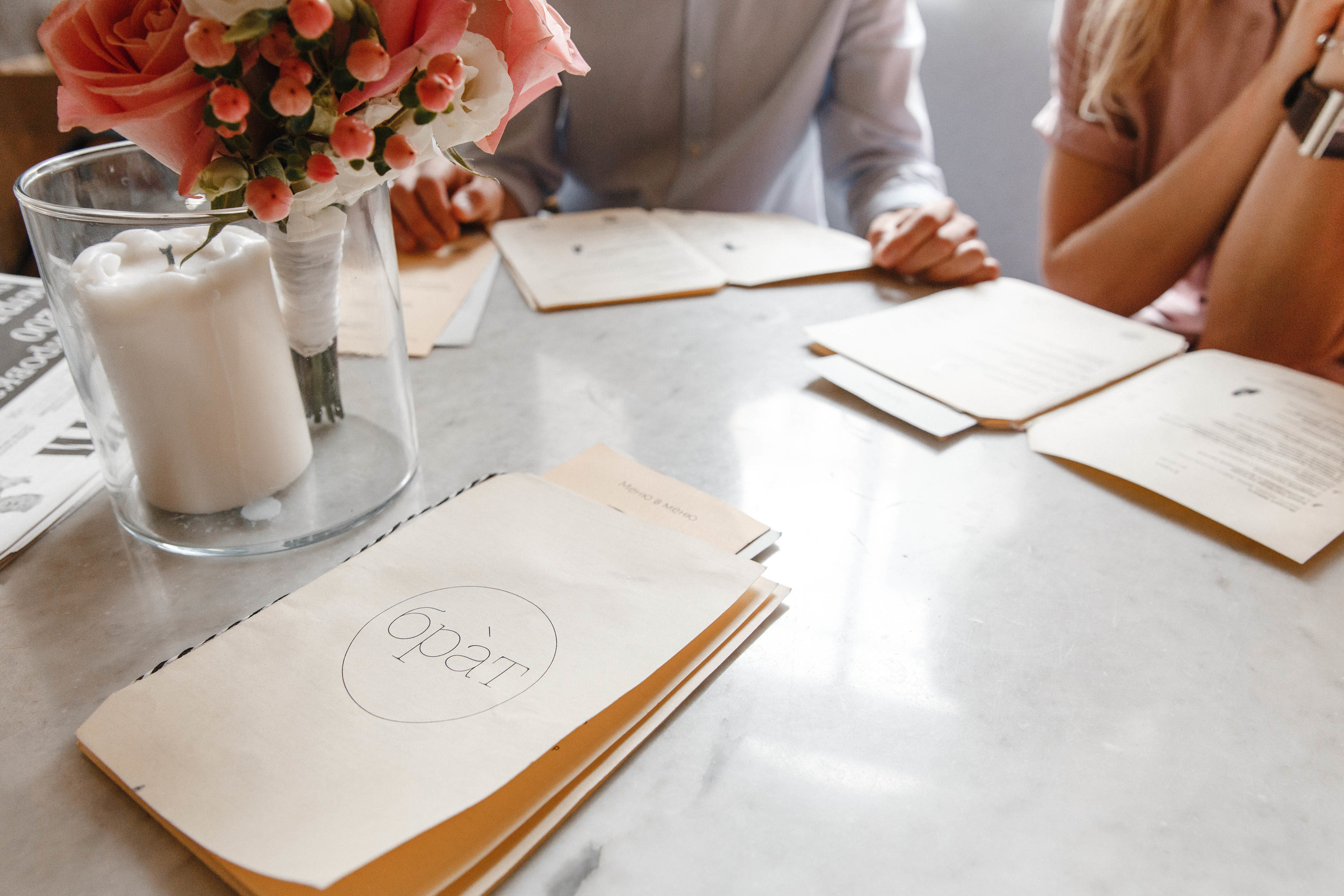 Лена и Саша. Анонс свадьбы. Семейный и свадебный фотограф Полина Принцева