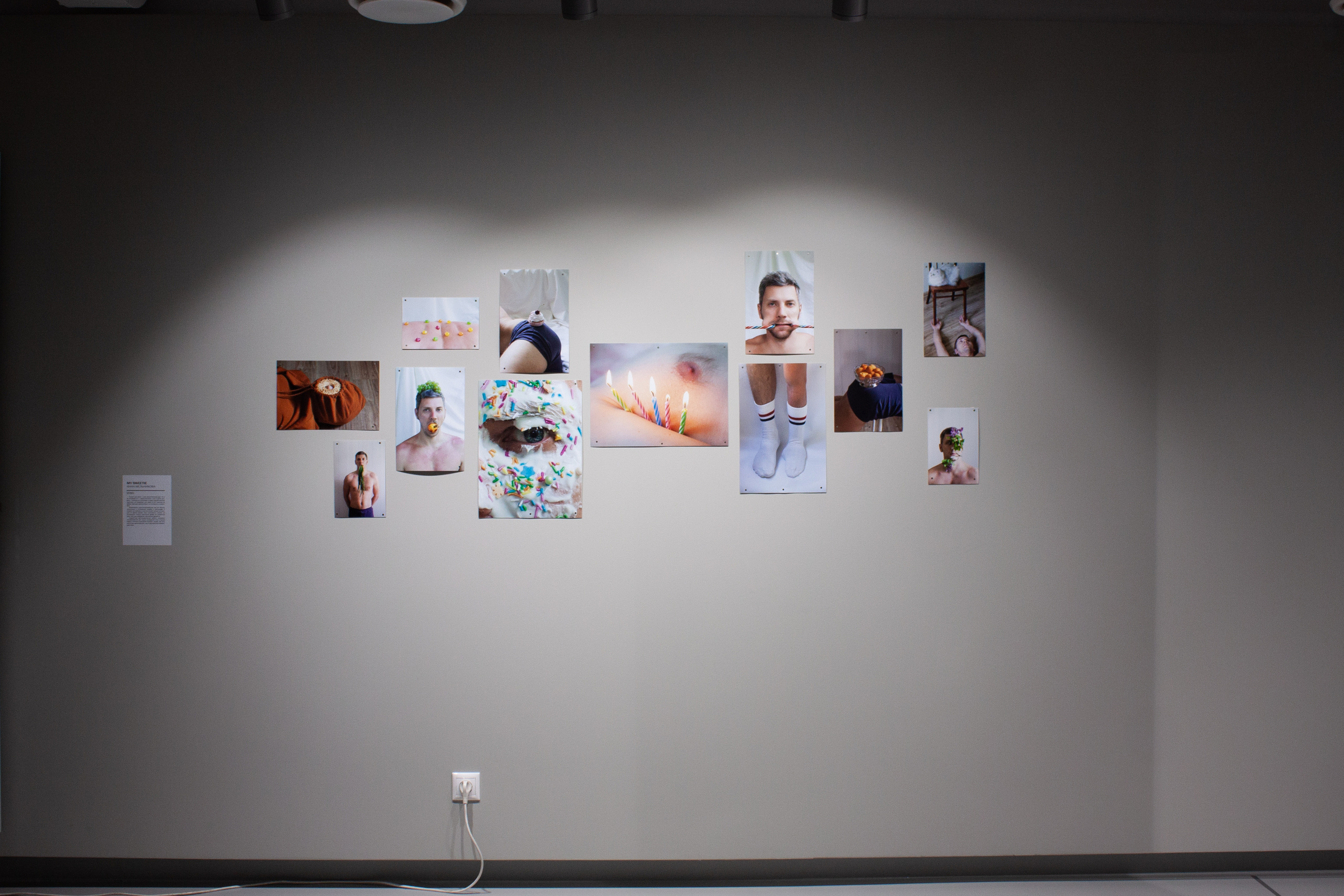 My sweetie. Фотограф Анна Мельникова