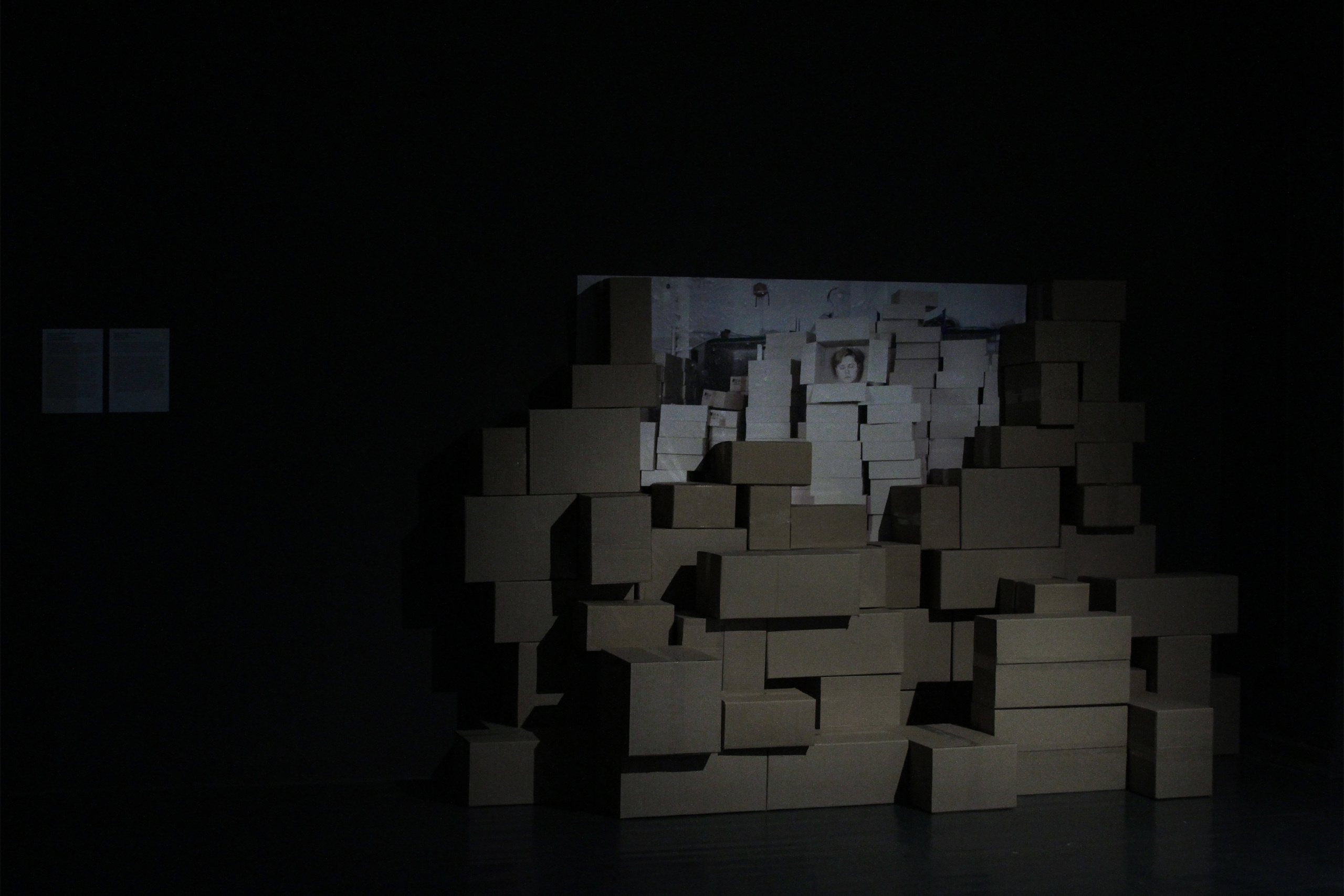 Первый показ проекта Landscape II в Екатеринбурге