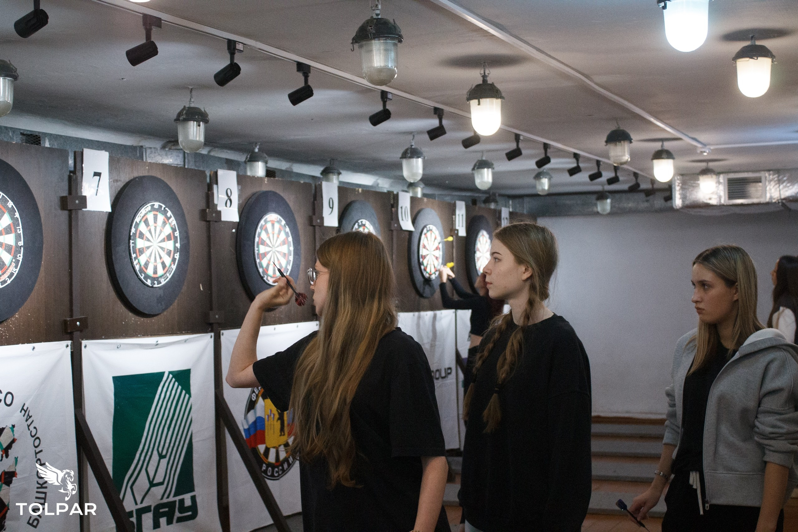 СПОРТИВНАЯ БАЗА