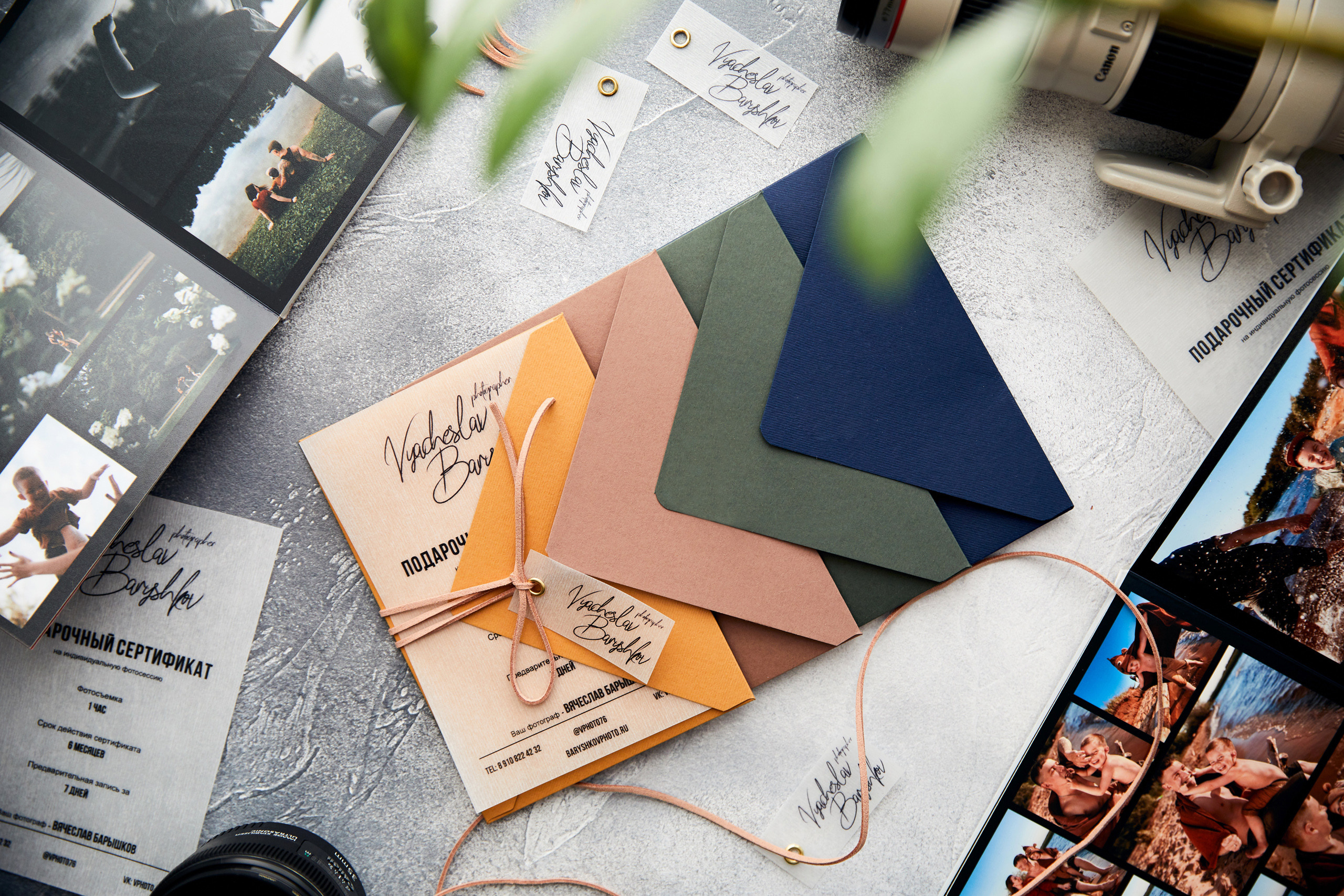 Подарочный сертификат. Свадебный и семейный фотограф в Ярославле и Рыбинске Вячеслав Барышков