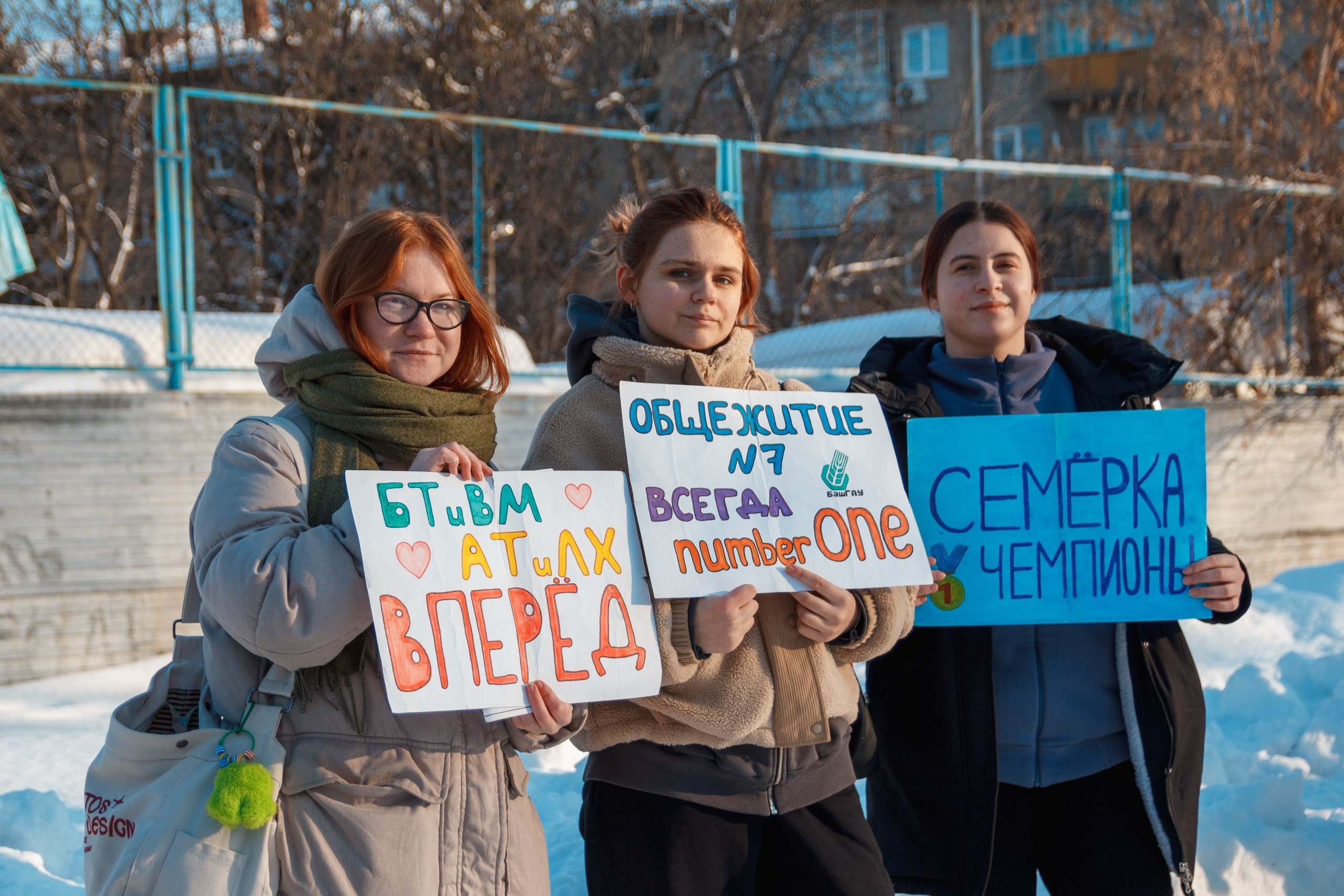 Памятка студента