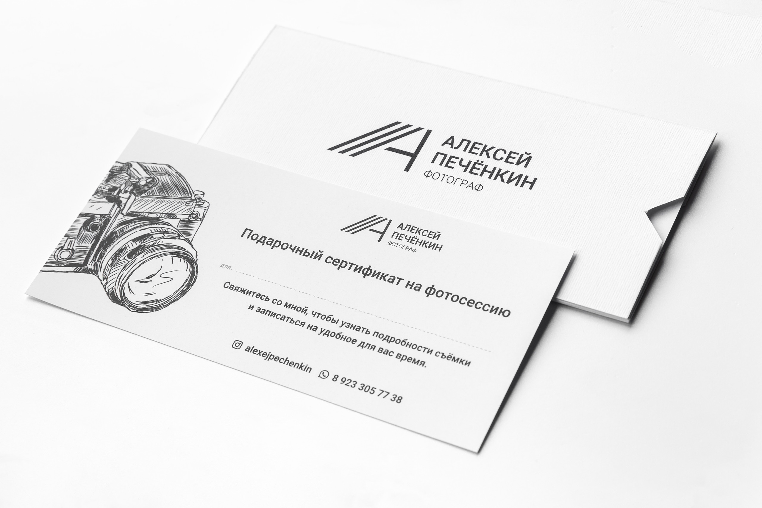 Услуги. Фотосъёмка Сочи, Адлер, Красная Поляна