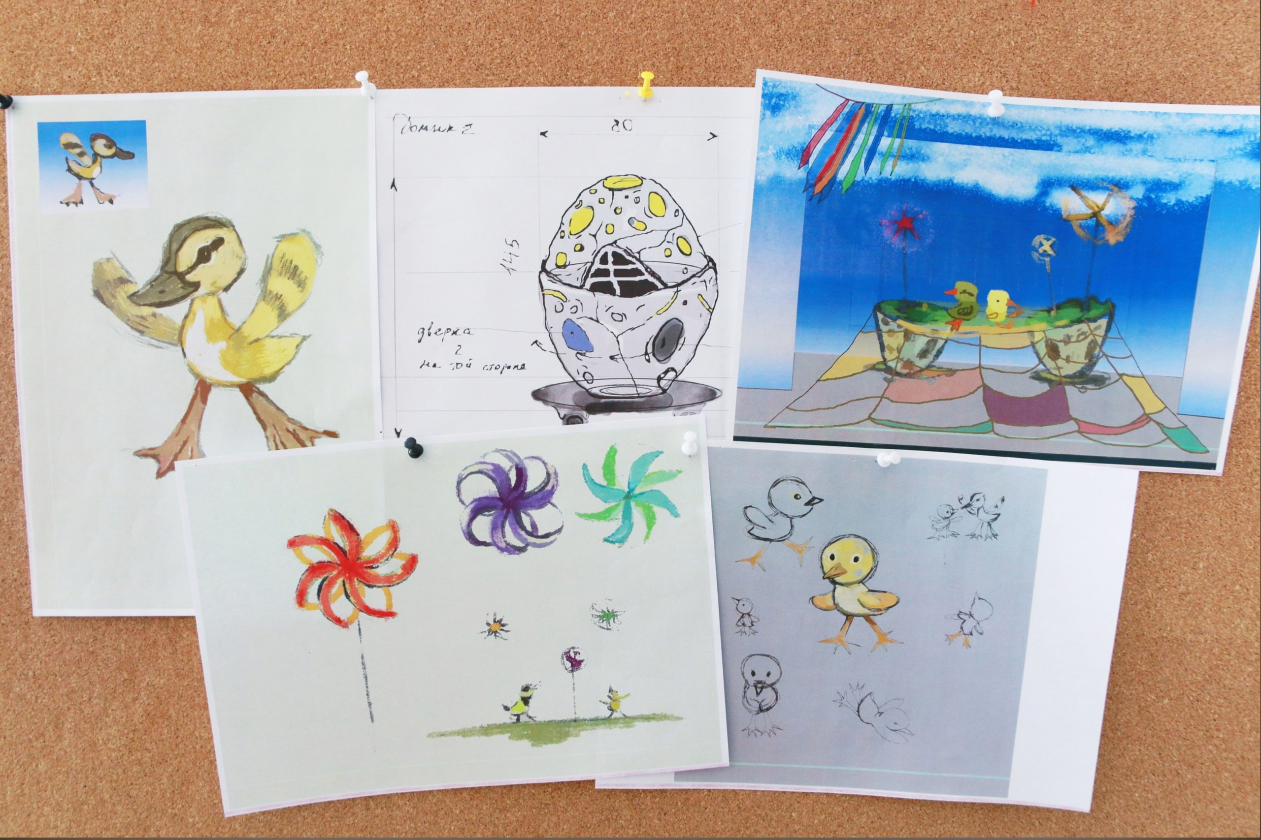 Журнал о самом особенном. Пермь и Пермский край