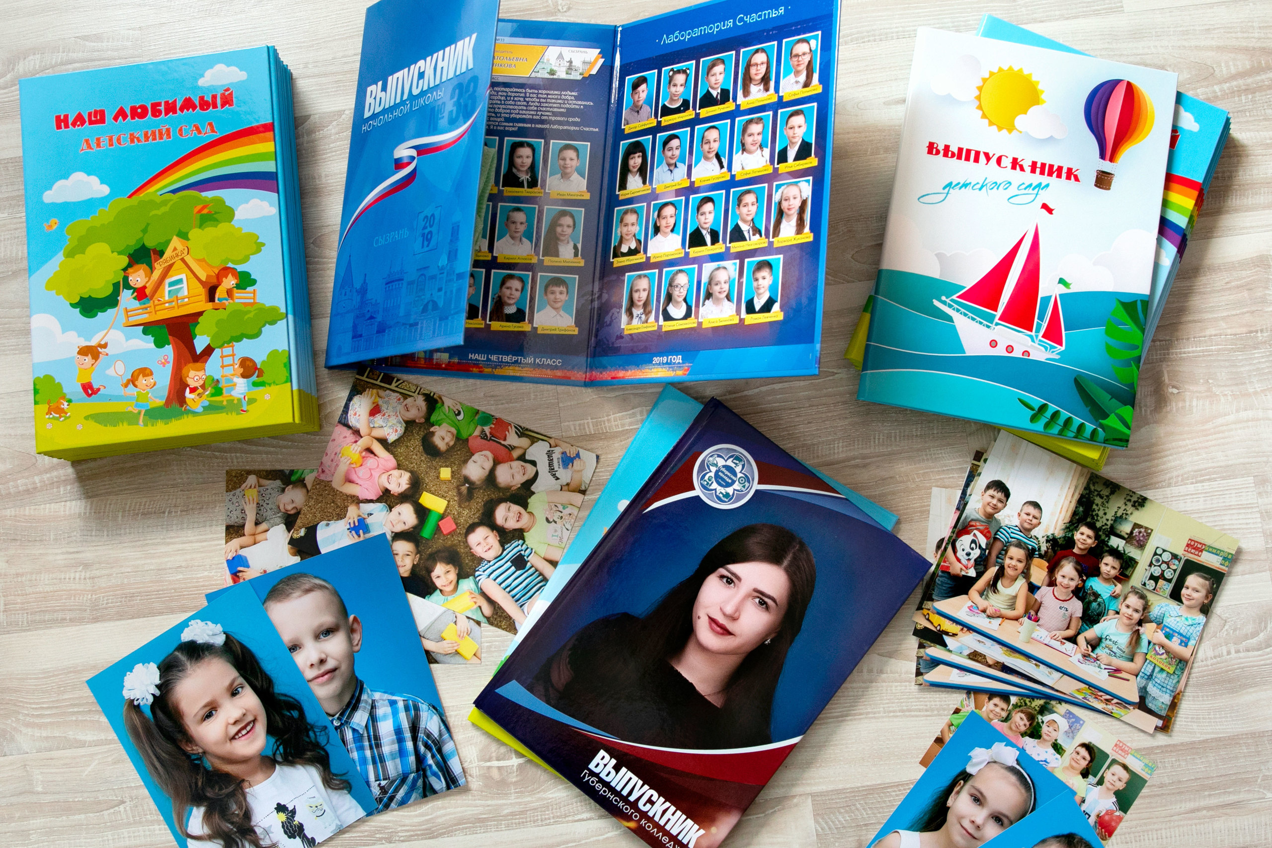 Школьные папки. Свадебный, семейный и школьный фотограф в Сызрани Максим Баталов