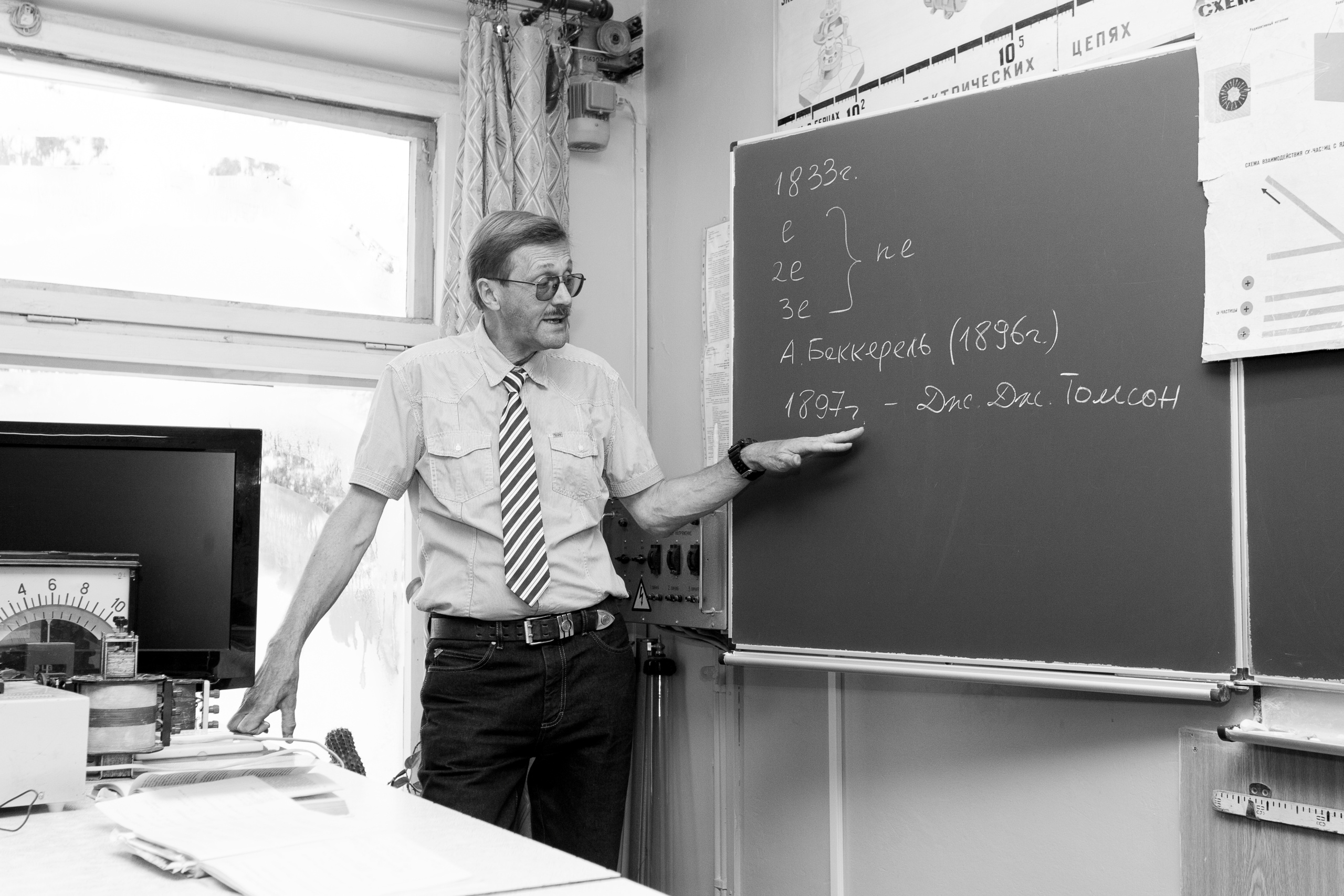 Инструкция перед съемкой-школа