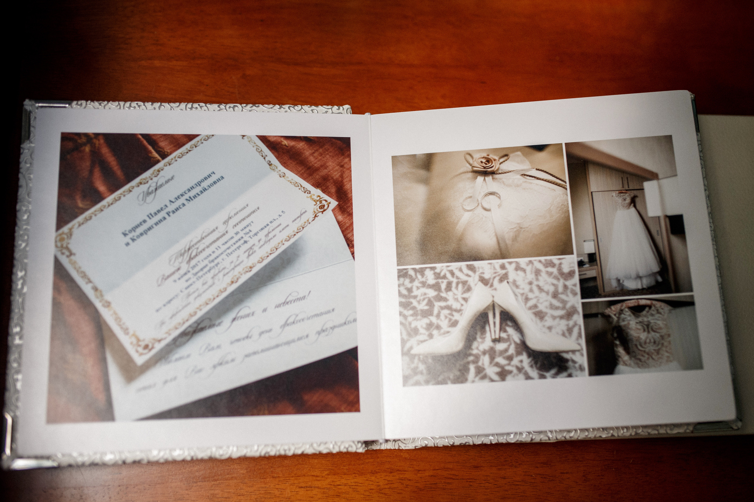 Свадебная фотокнига. Свадебный фотограф в Санкт-Петербурге Никита Кузякин