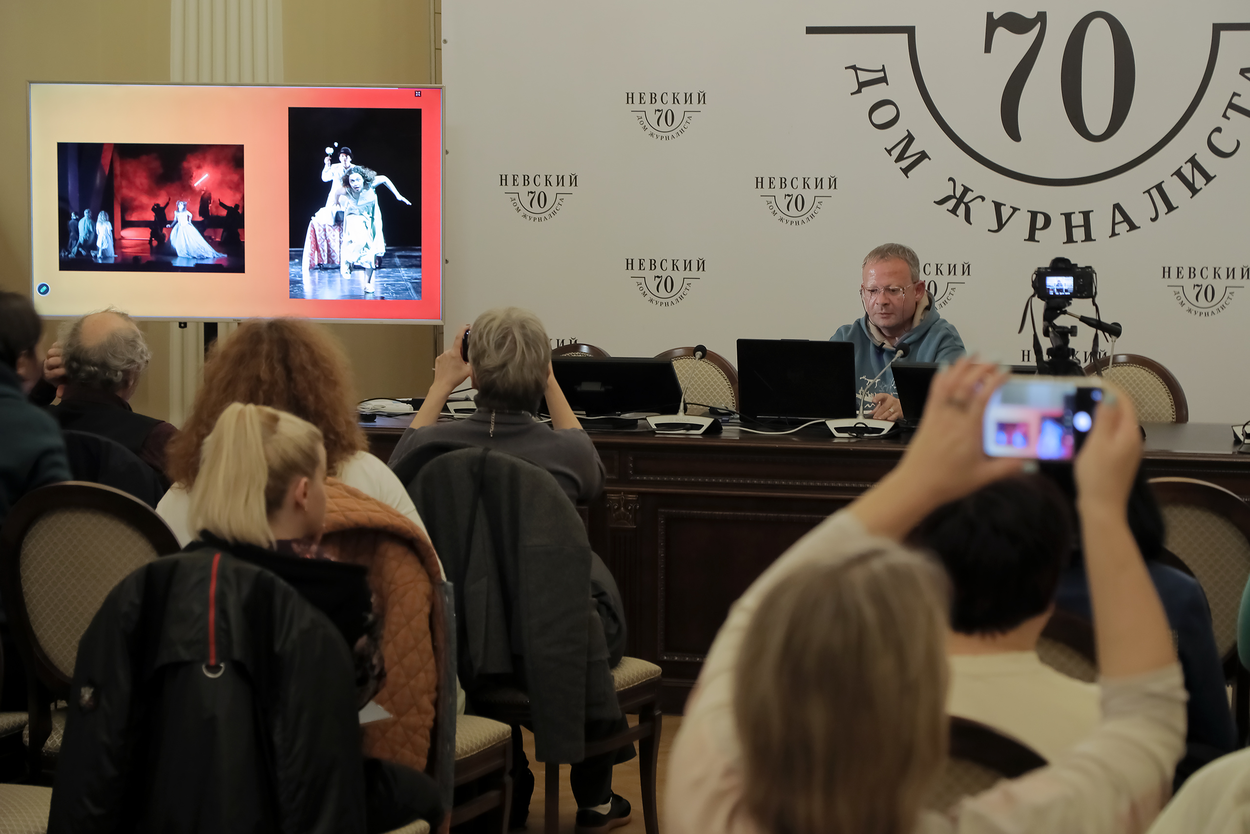 Александр Малахов 