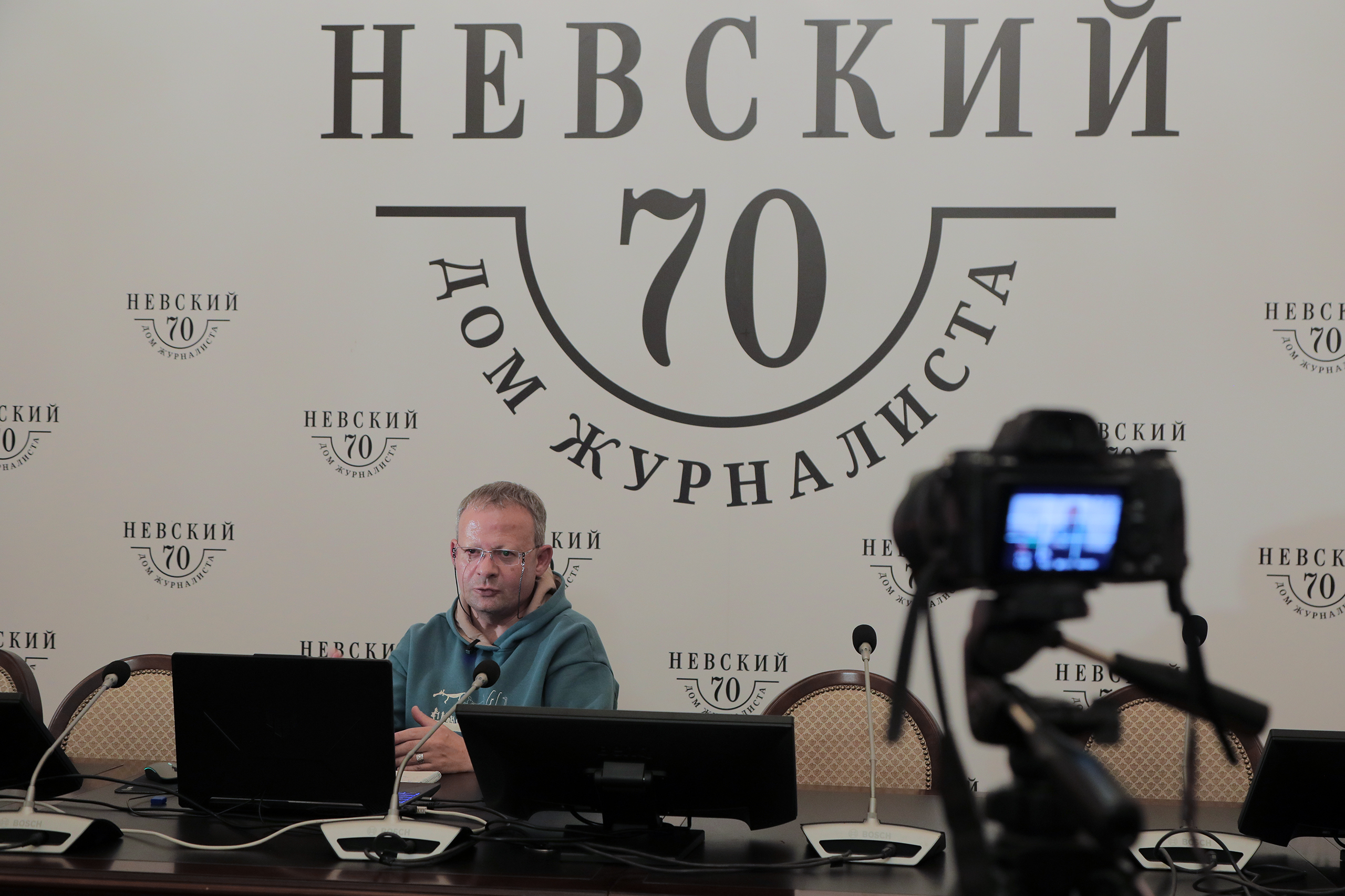 Александр Малахов 