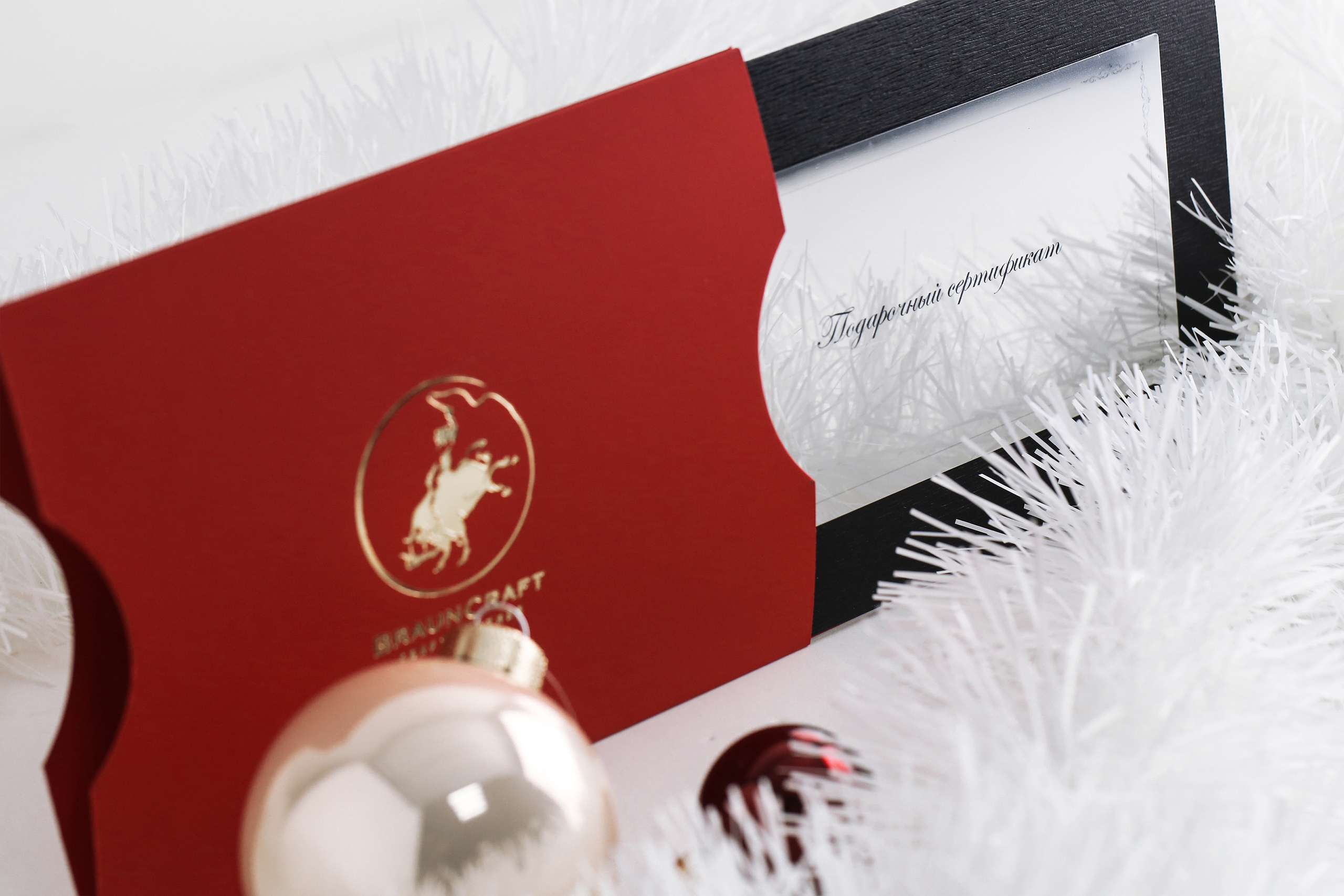 Подарочные сертификаты на фотосъемку. Свадебный фотограф в Воронеже Александр Пенкин