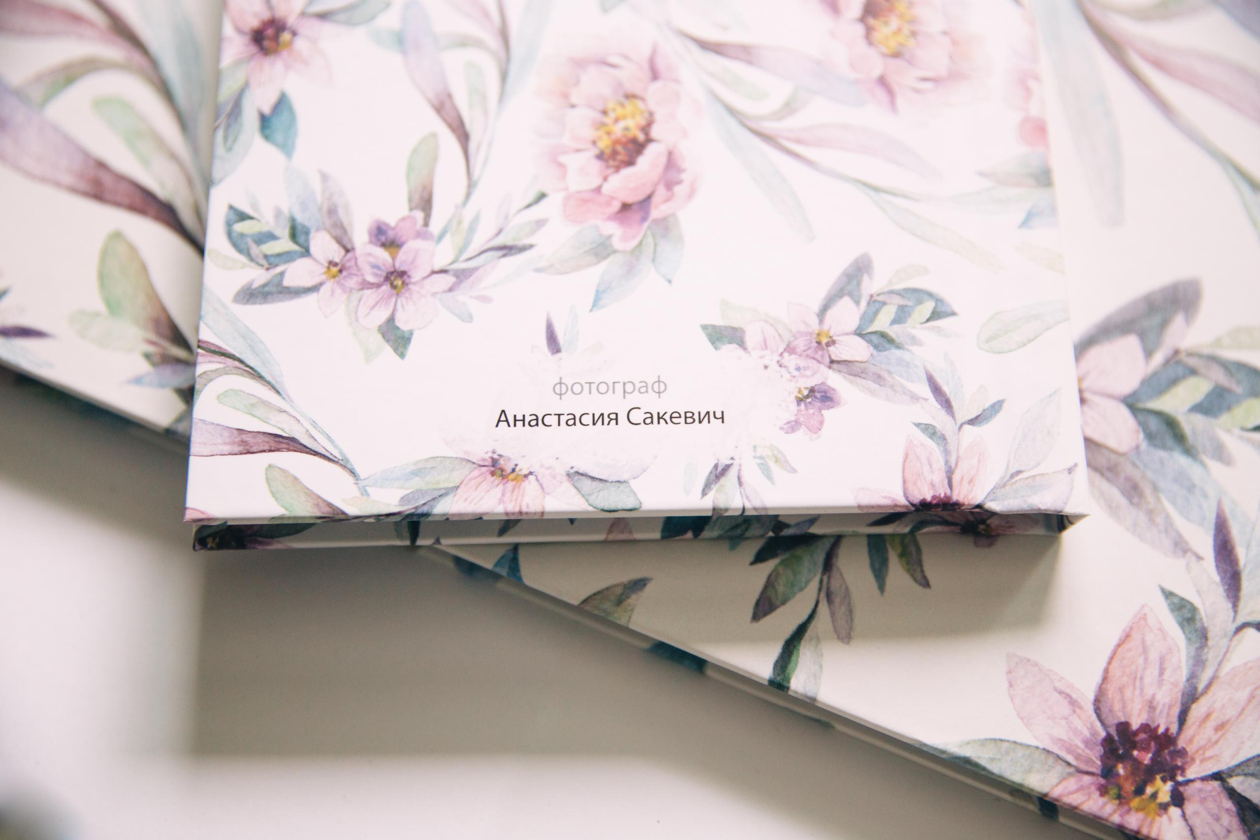 Стоимость. Фотограф Владивосток Анастасия Nensyphoto