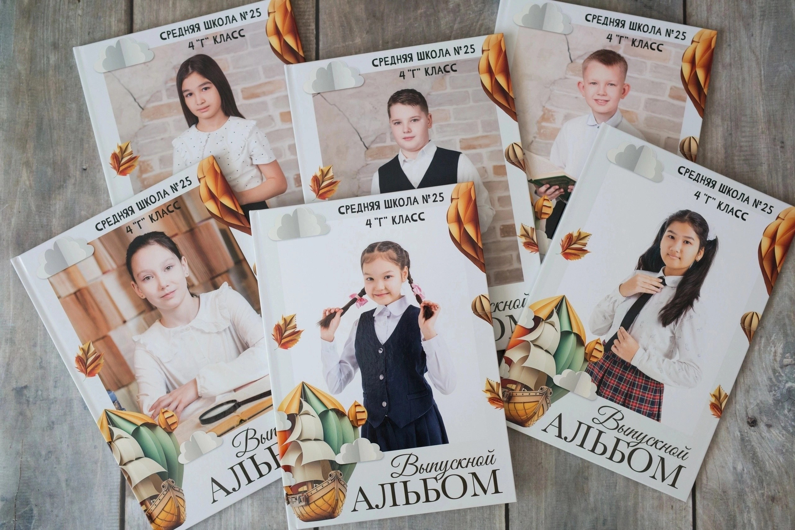 Услуги. Фотограф в г. Сургуте Марина Киприна