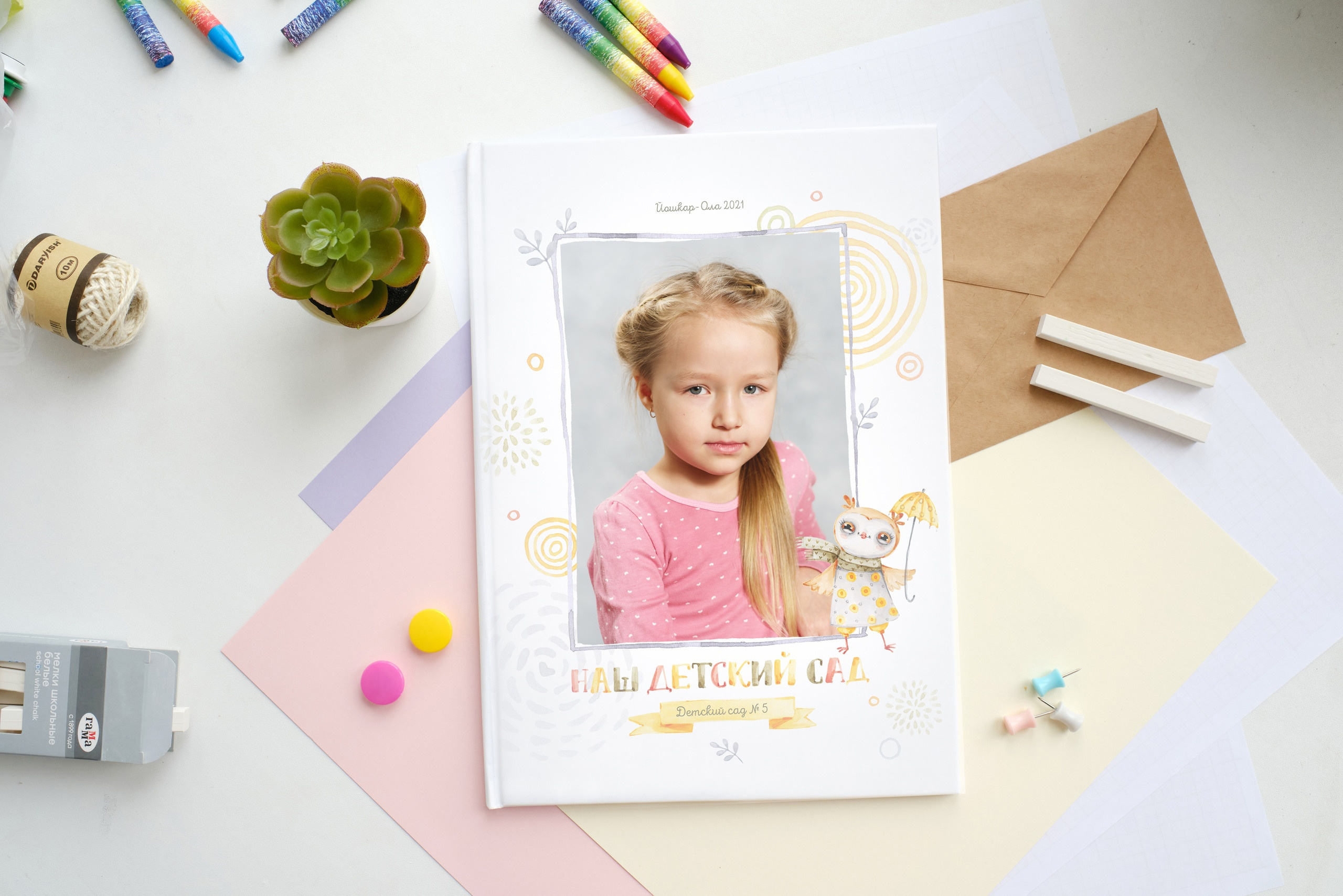 Школьный и семейный фотограф в Йошкар-Оле Татьяна Баркалова