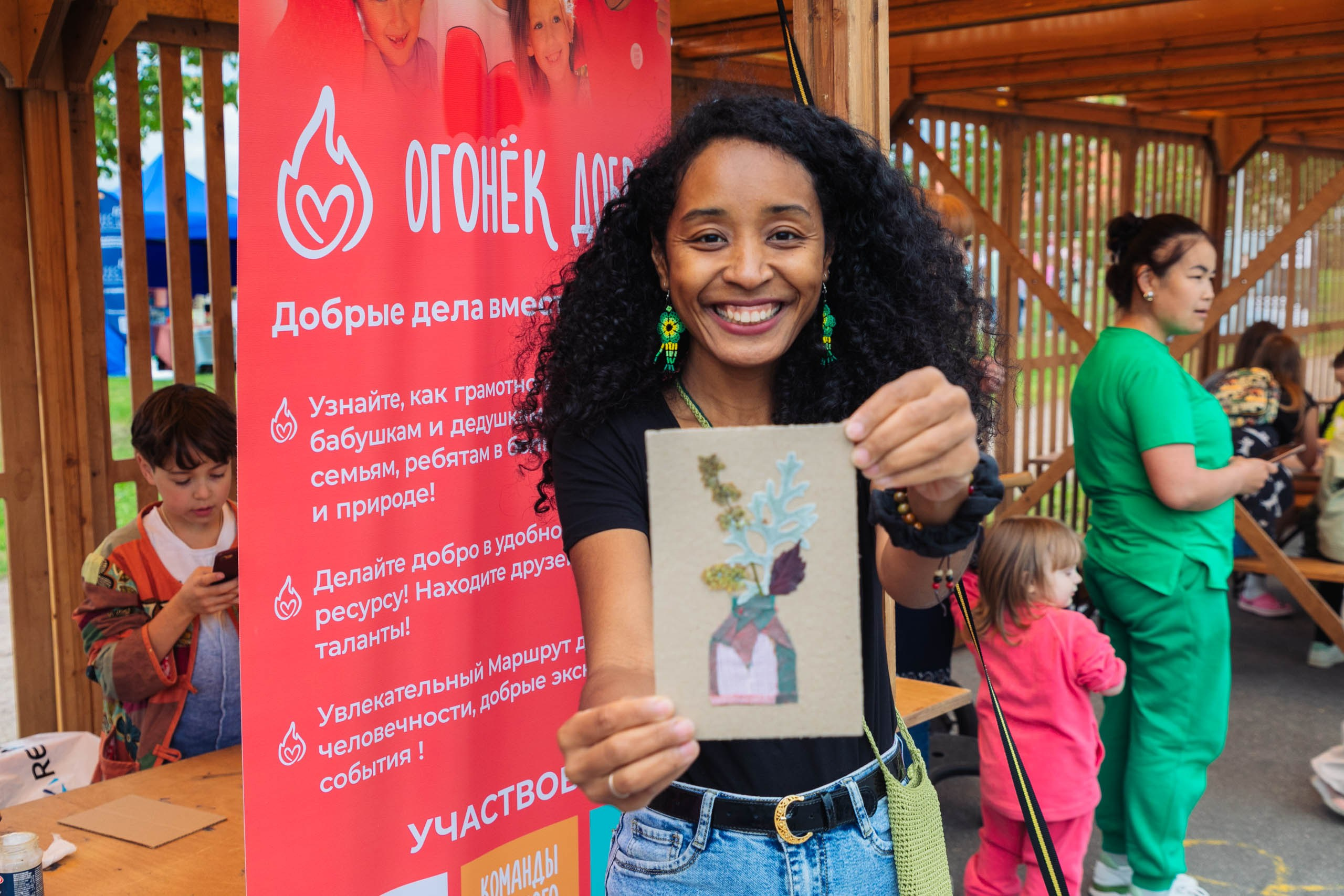 ЭкоОхто. Репортажный и концертный фотограф в Санкт-Петербурге Адмакина Дарья