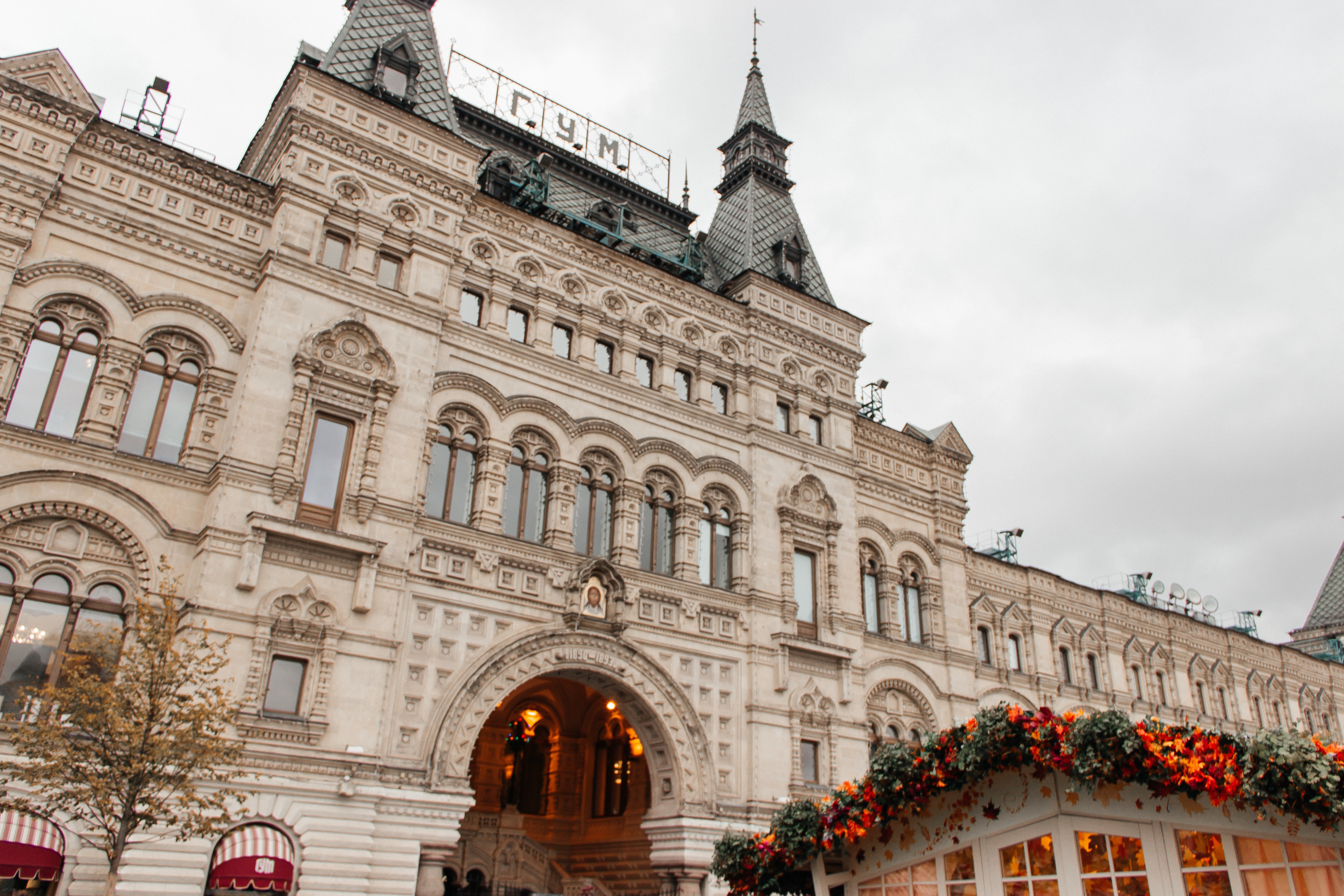 Свадебная фотосъемка. Свадебный и Семейный фотограф Свекрова Ольга