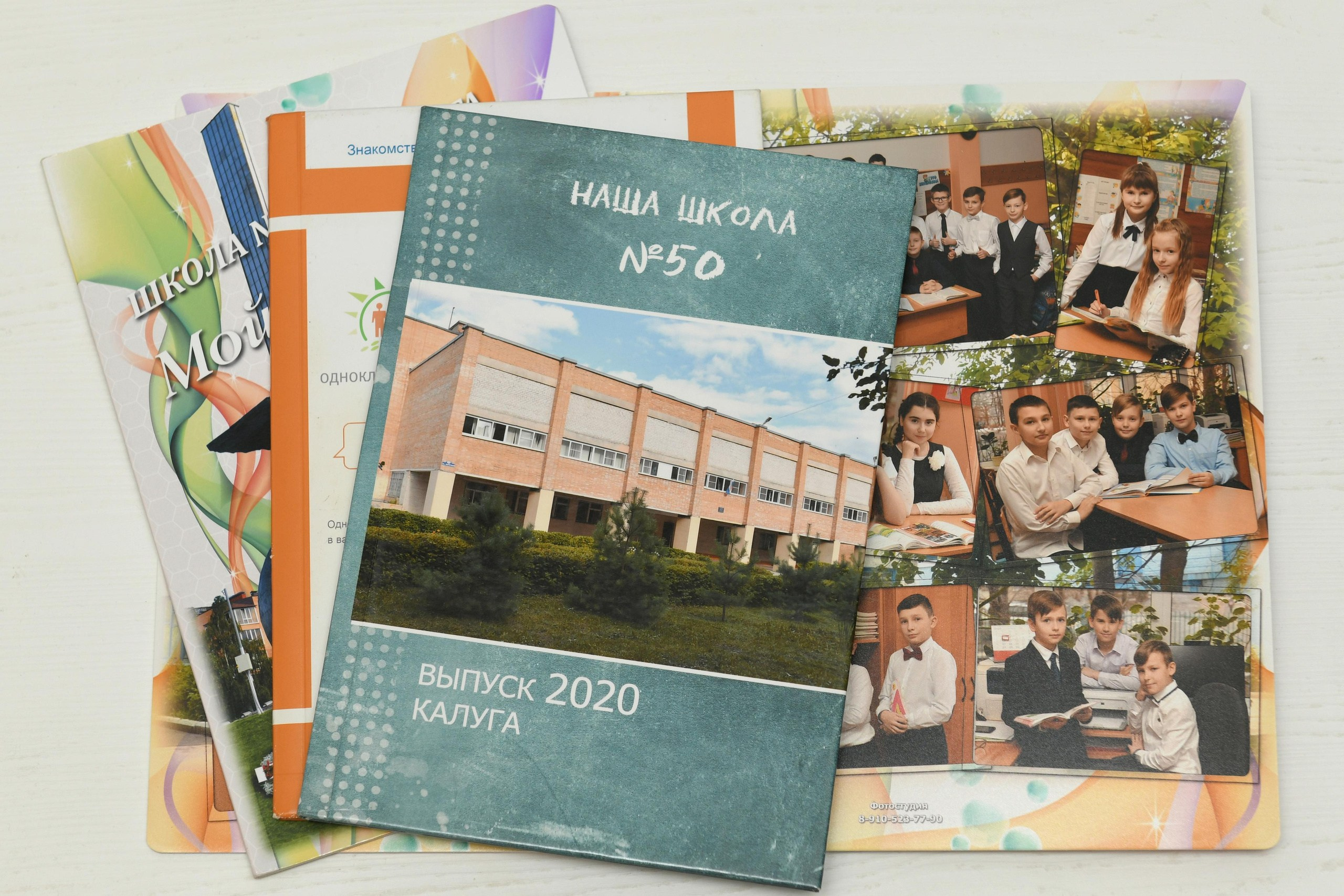 Школьный фотограф в г. Калуга