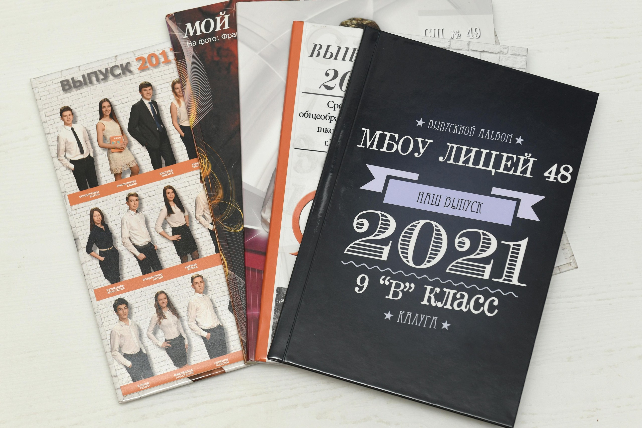 Школьный фотограф в г. Калуга