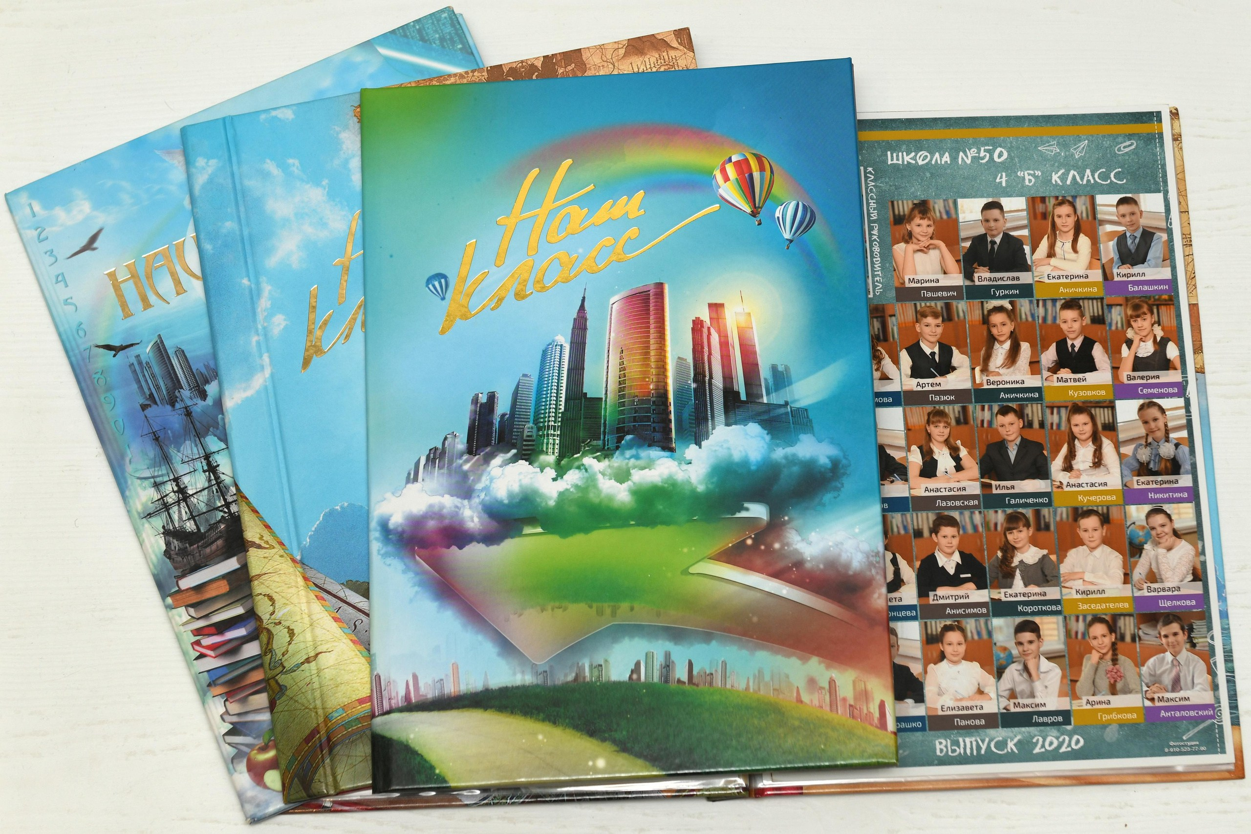 Школьный фотограф в г. Калуга