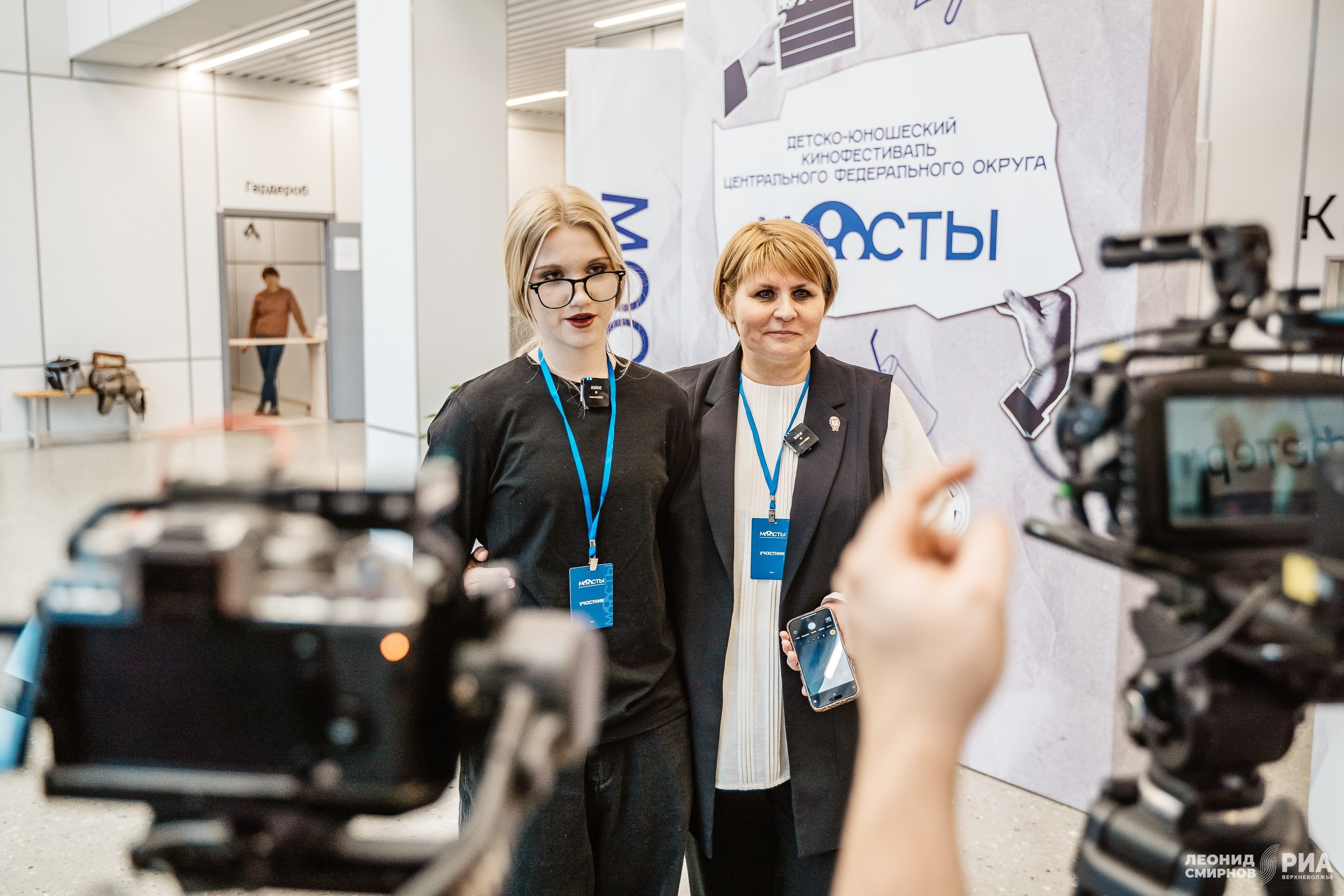 АРТ МЕДИА ФЕСТИВАЛЬ