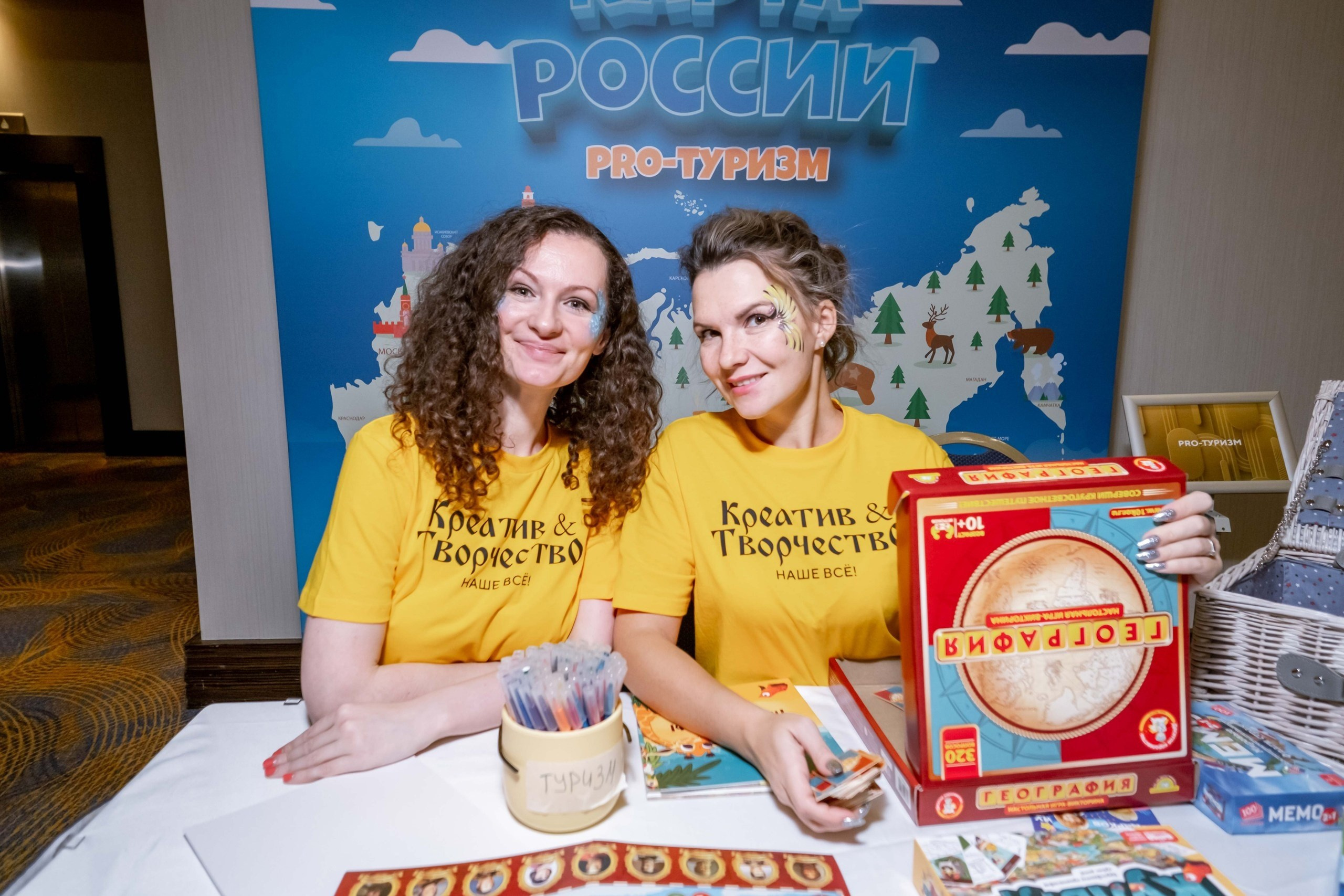 АРТ МЕДИА ФЕСТИВАЛЬ