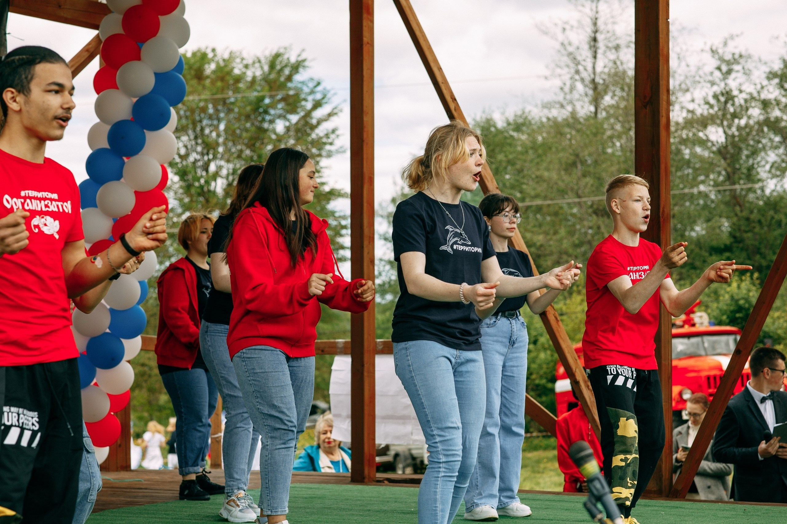 АРТ МЕДИА ФЕСТИВАЛЬ