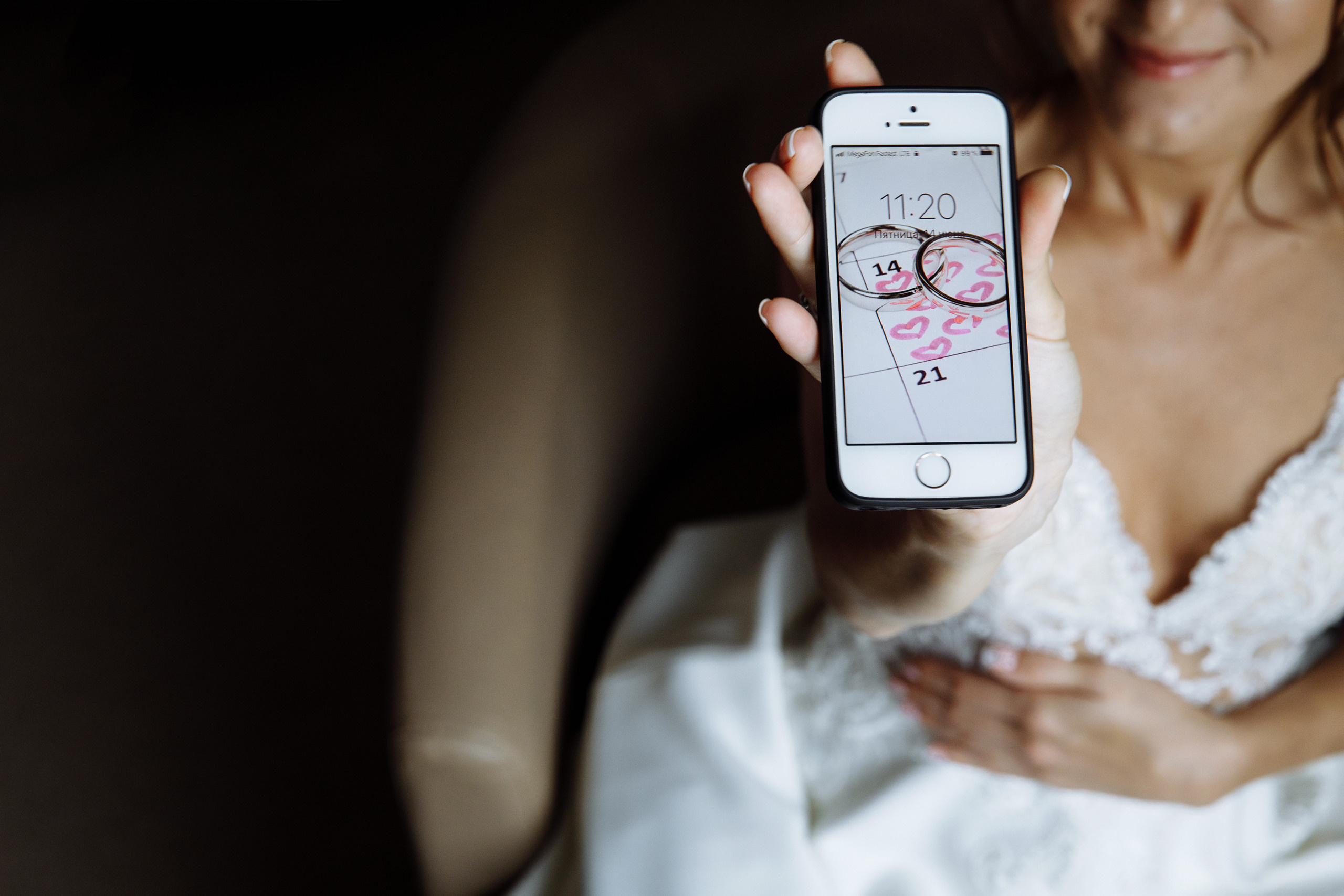 Свадебный фотограф в Москве