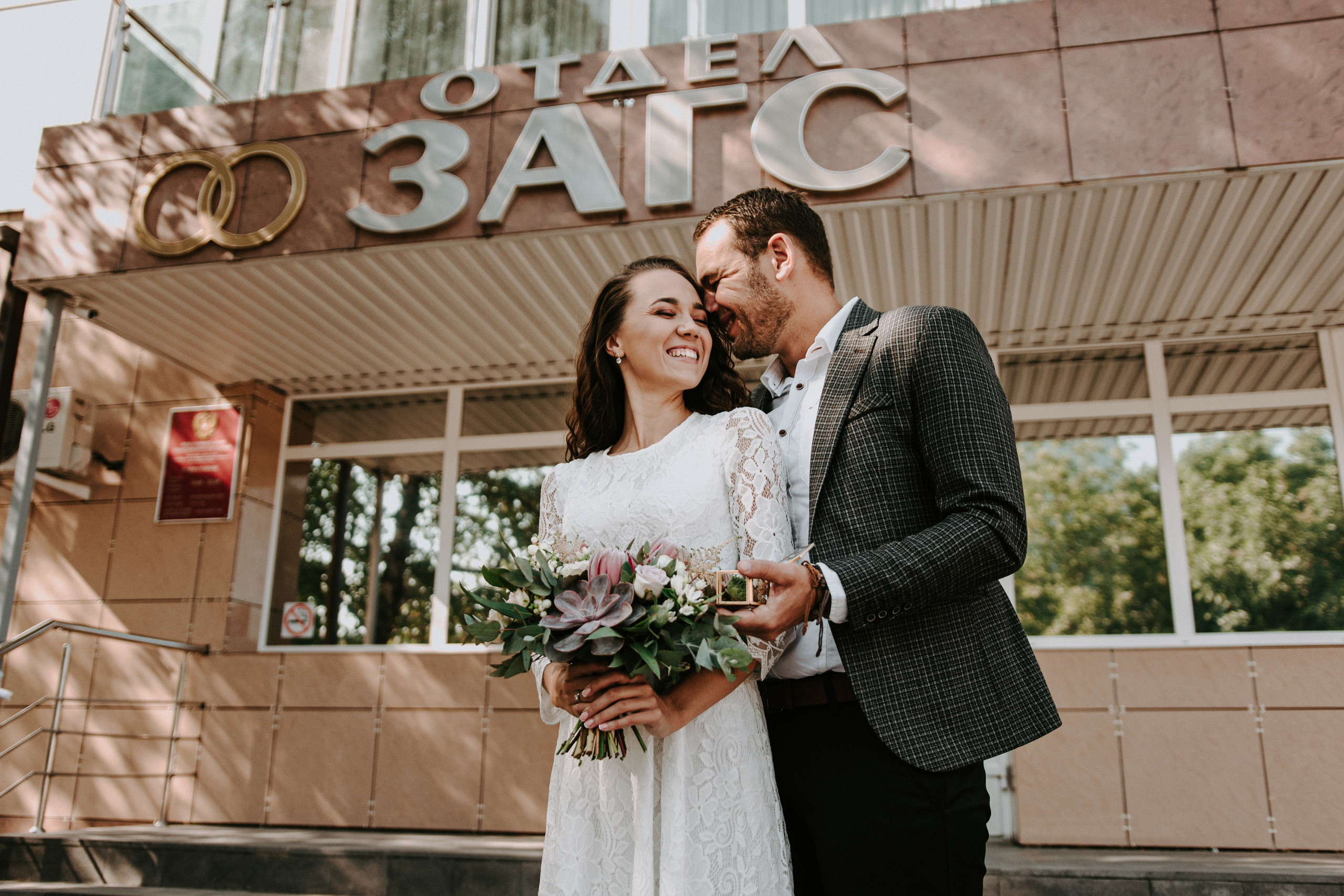 КМВ и Крым (сентябрь 2020)