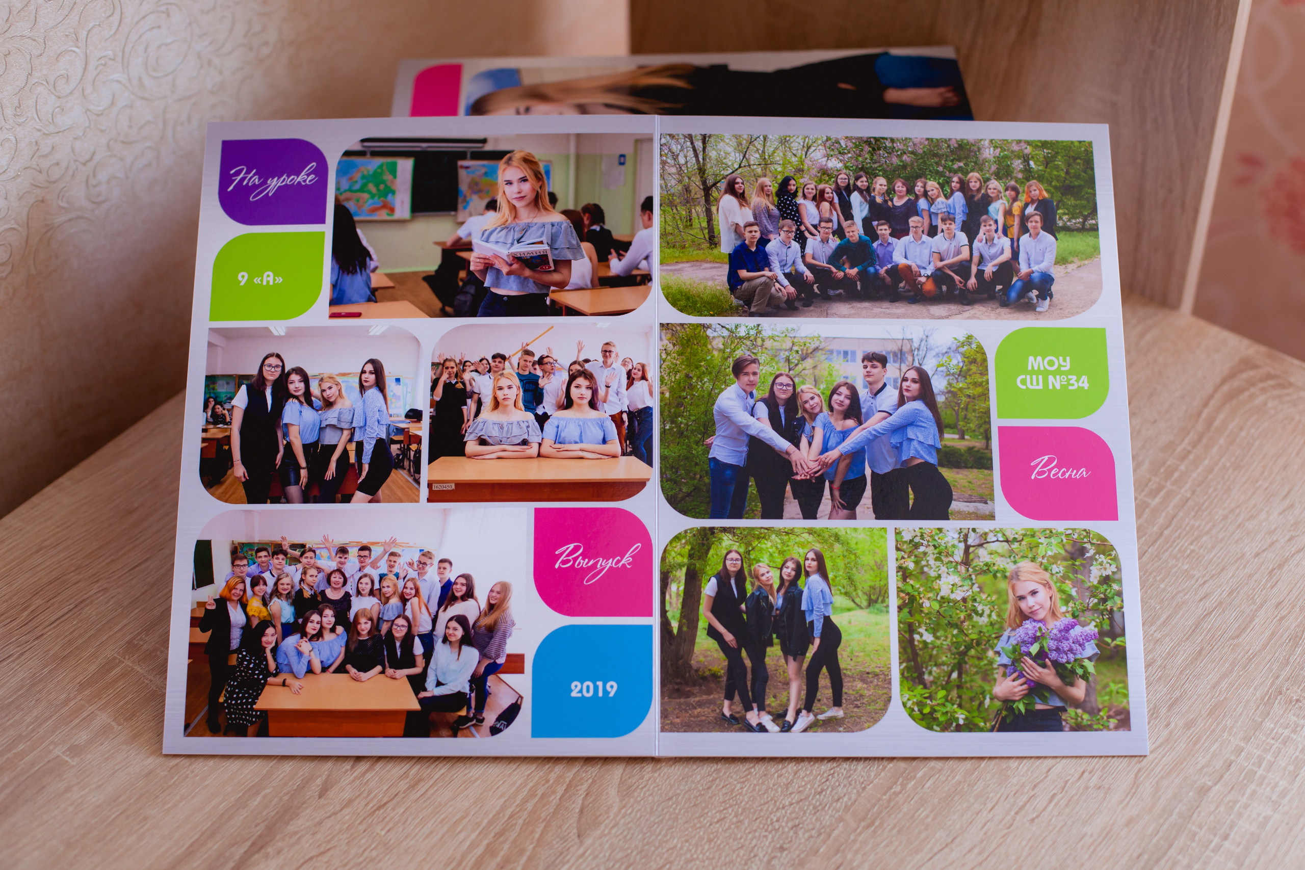 Выпускной альбом, школьный фотограф, фотограф на выпускной.