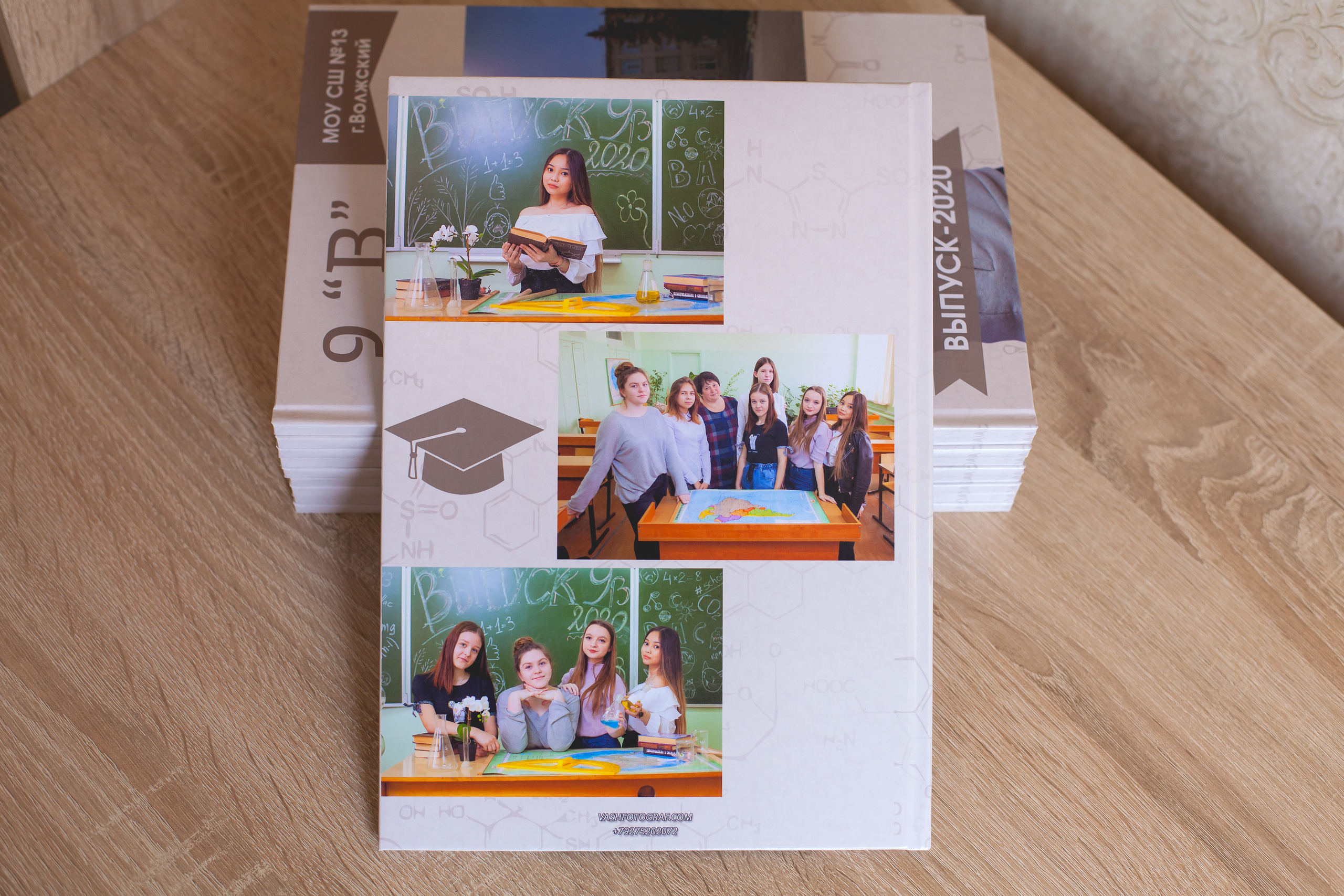 Выпускной альбом, школьный фотограф, фотограф на выпускной.