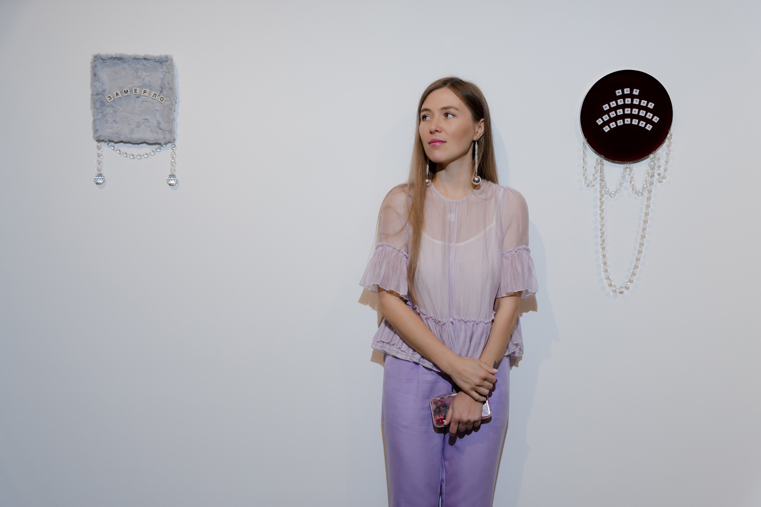 Интервью с Анной Заведий: ''Мне интересно то, что современно по своей