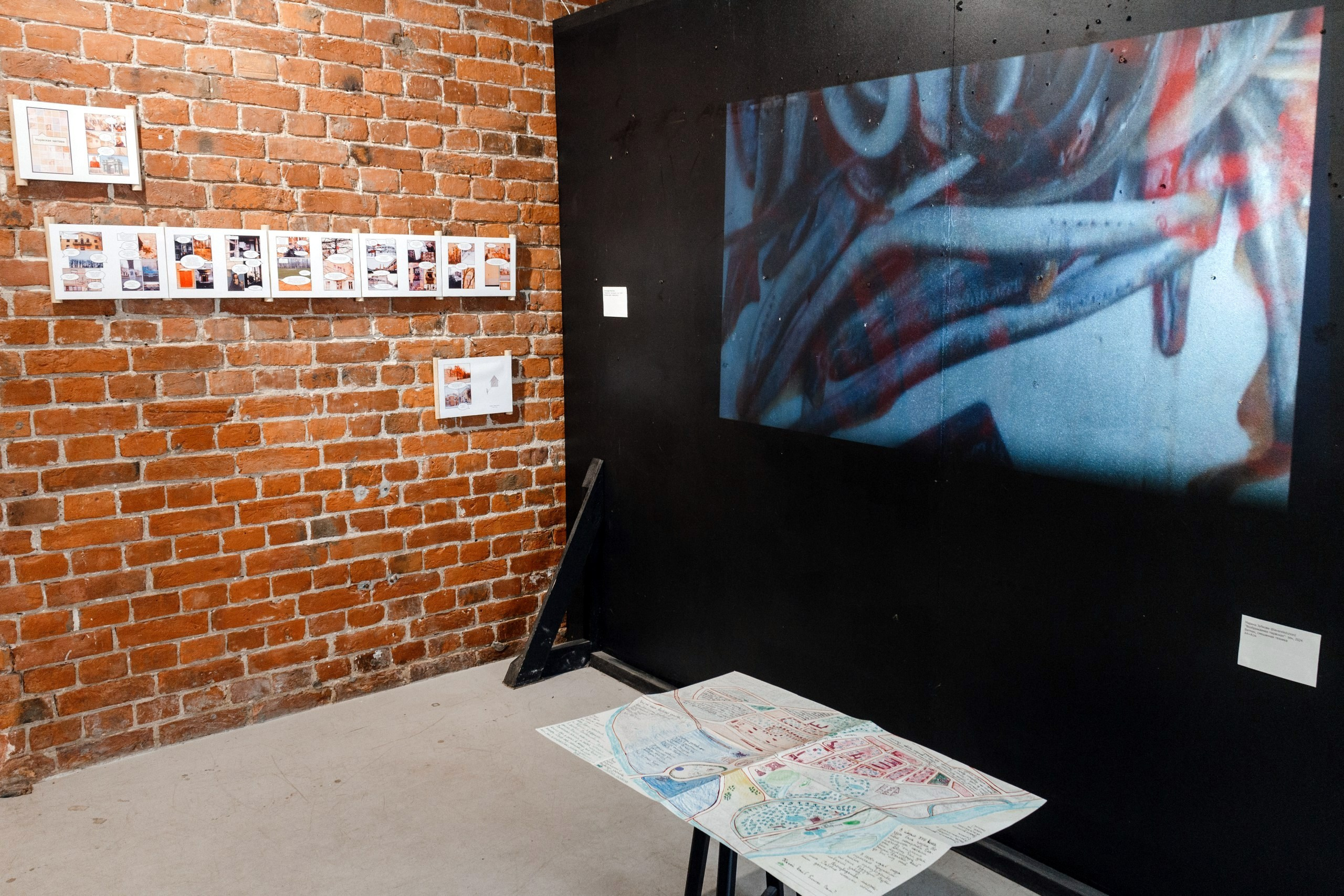 ''Нарвская застава: Фиксация/Фикция'' выставка в Прографике 26.07-11.0