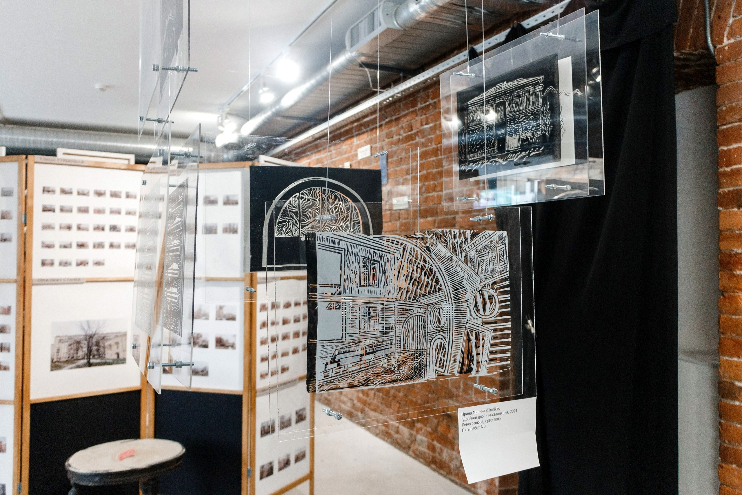 ''Нарвская застава: Фиксация/Фикция'' выставка в Прографике 26.07-11.0