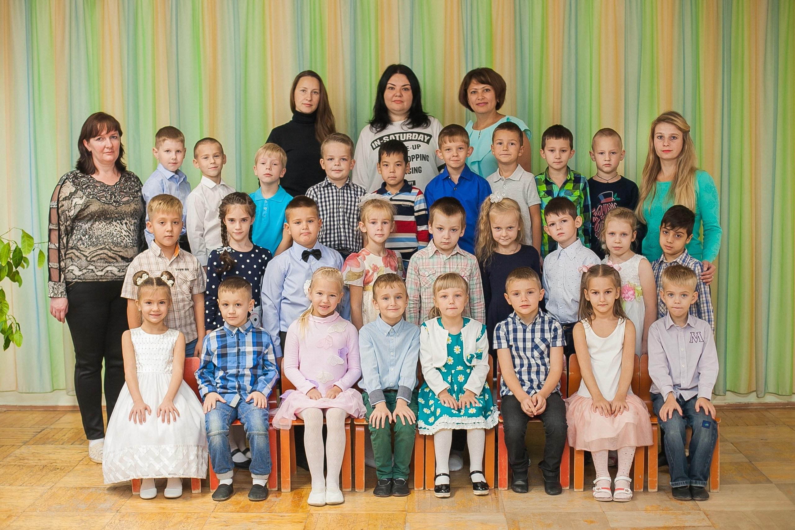 Пакет ультра (2). Фотограф Мария Лямина