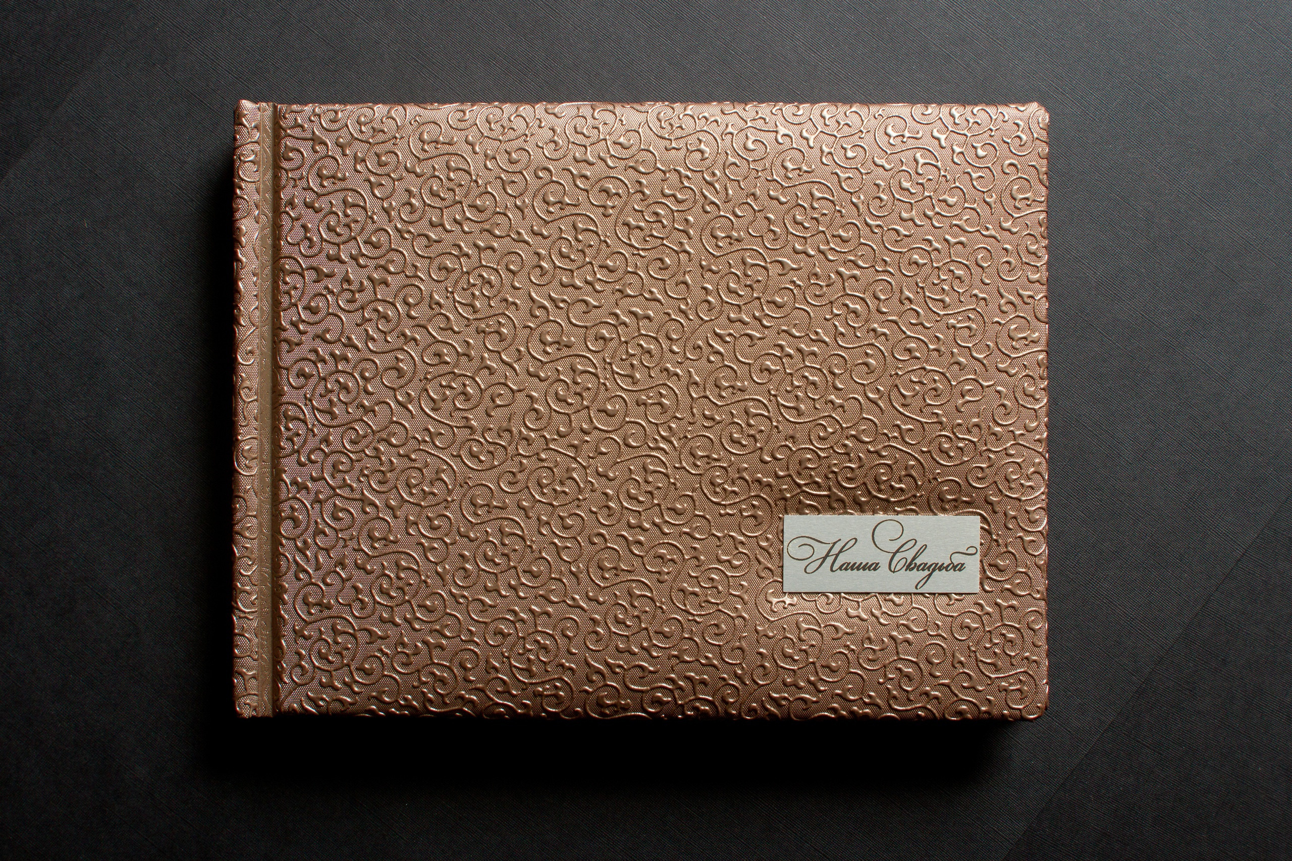 Фотокниги. Свадебный фотограф в Красноярске